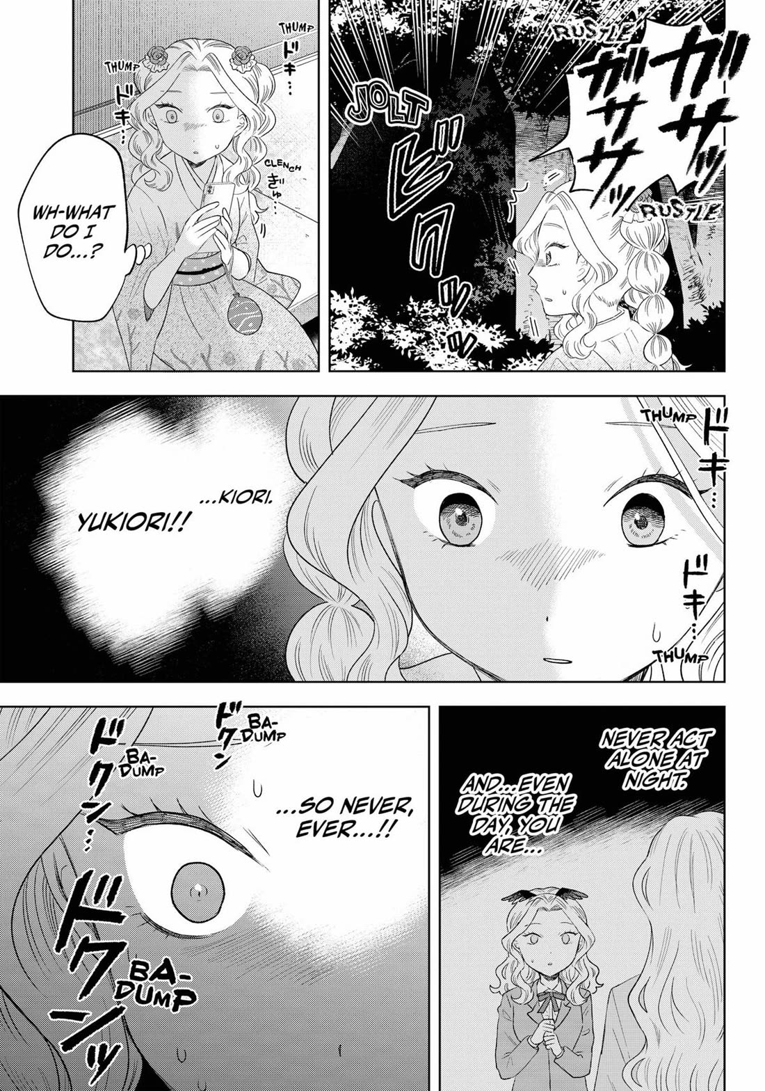 Tsuruko Returns the Favor Chapter 19 page 11 - Chapter 19