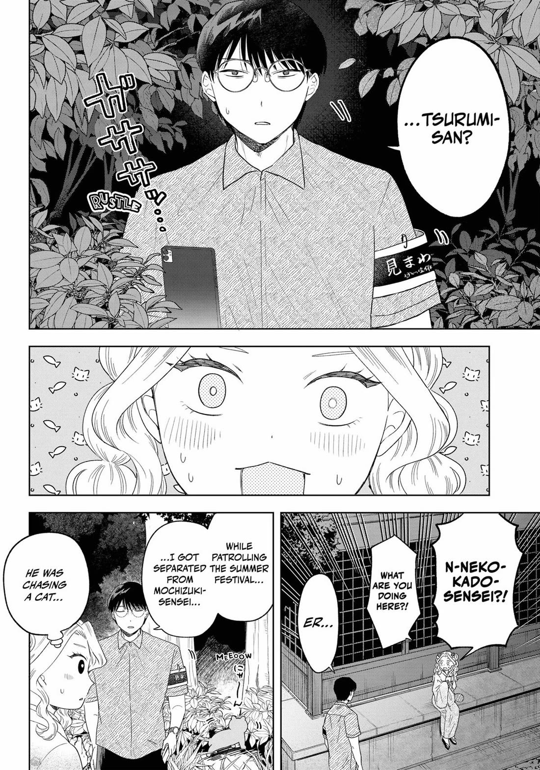 Tsuruko Returns the Favor Chapter 19 page 12 - Chapter 19