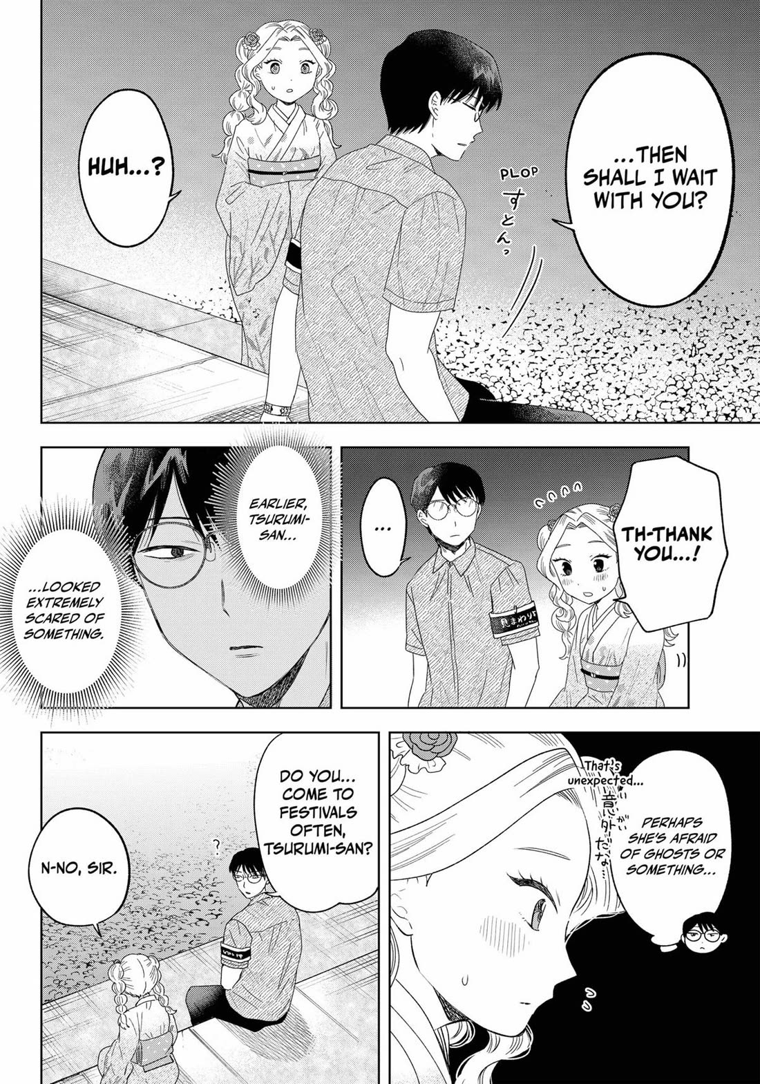 Tsuruko Returns the Favor Chapter 19 page 14 - Chapter 19
