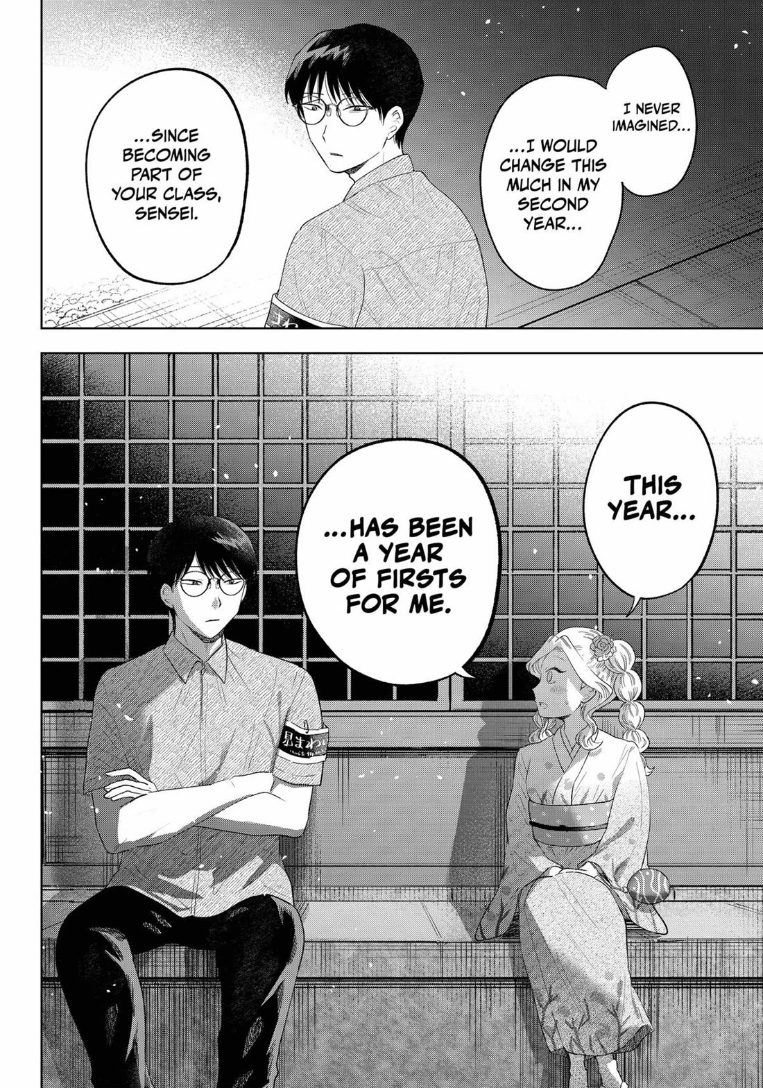 Tsuruko Returns the Favor Chapter 19 page 16 - Chapter 19