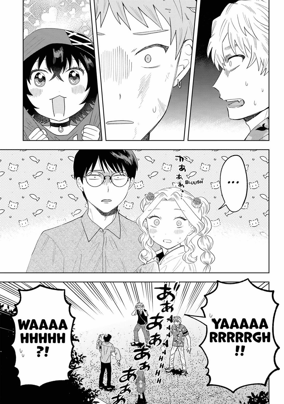 Tsuruko Returns the Favor Chapter 19 page 19 - Chapter 19