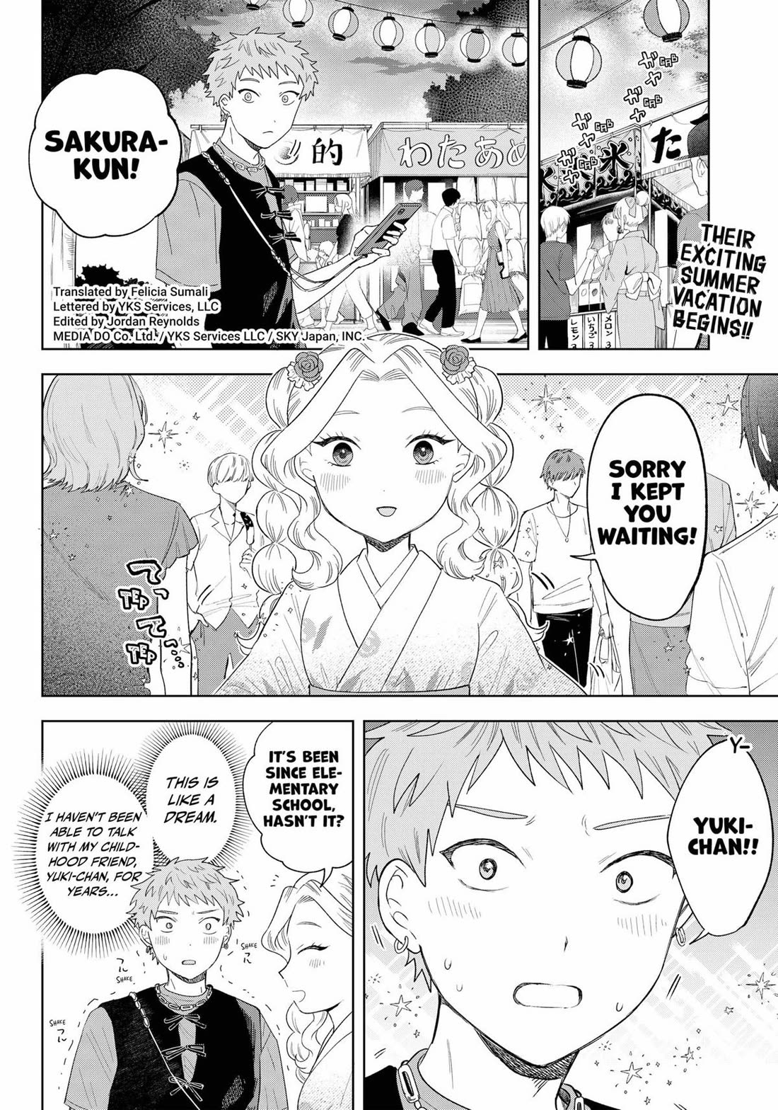 Tsuruko Returns the Favor Chapter 19 page 2 - Chapter 19