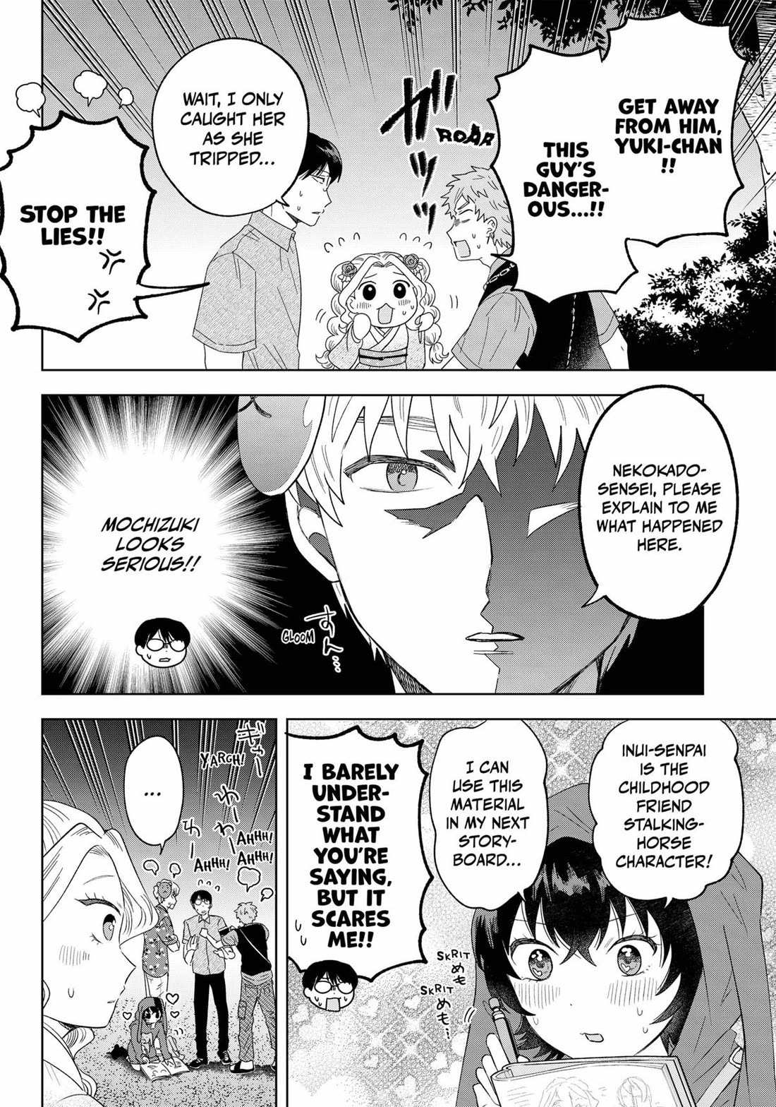 Tsuruko Returns the Favor Chapter 19 page 20 - Chapter 19