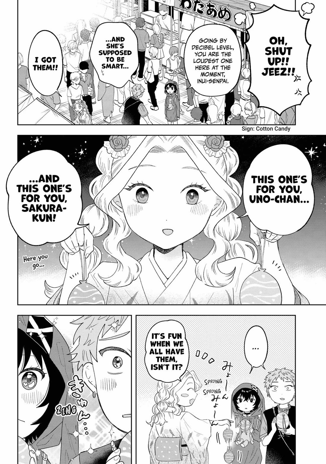 Tsuruko Returns the Favor Chapter 19 page 6 - Chapter 19
