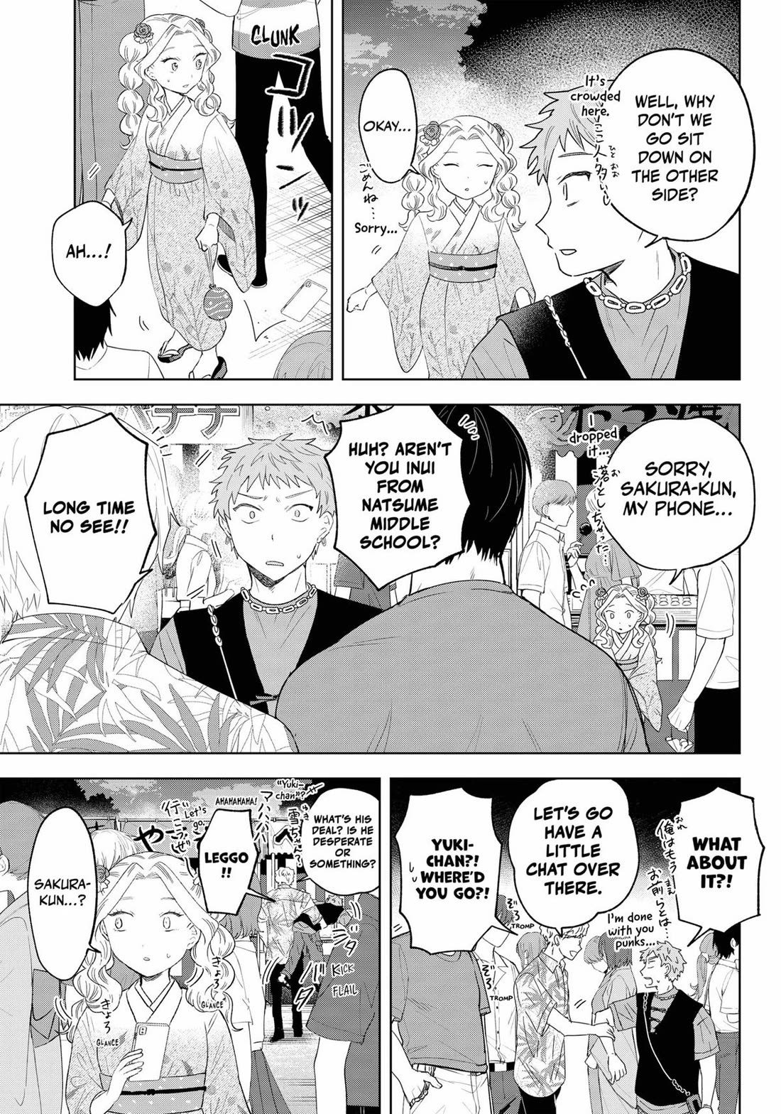 Tsuruko Returns the Favor Chapter 19 page 9 - Chapter 19