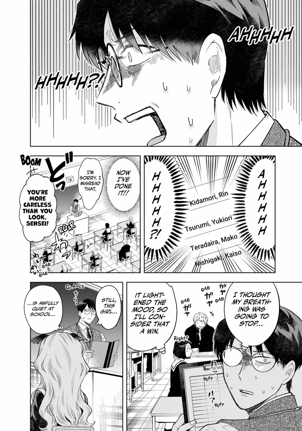 Tsuruko Returns the Favor Chapter 2 page 10 - Chapter 2