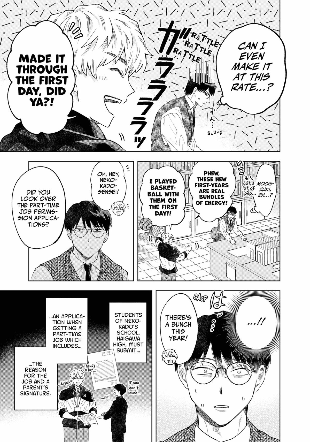Tsuruko Returns the Favor Chapter 2 page 13 - Chapter 2