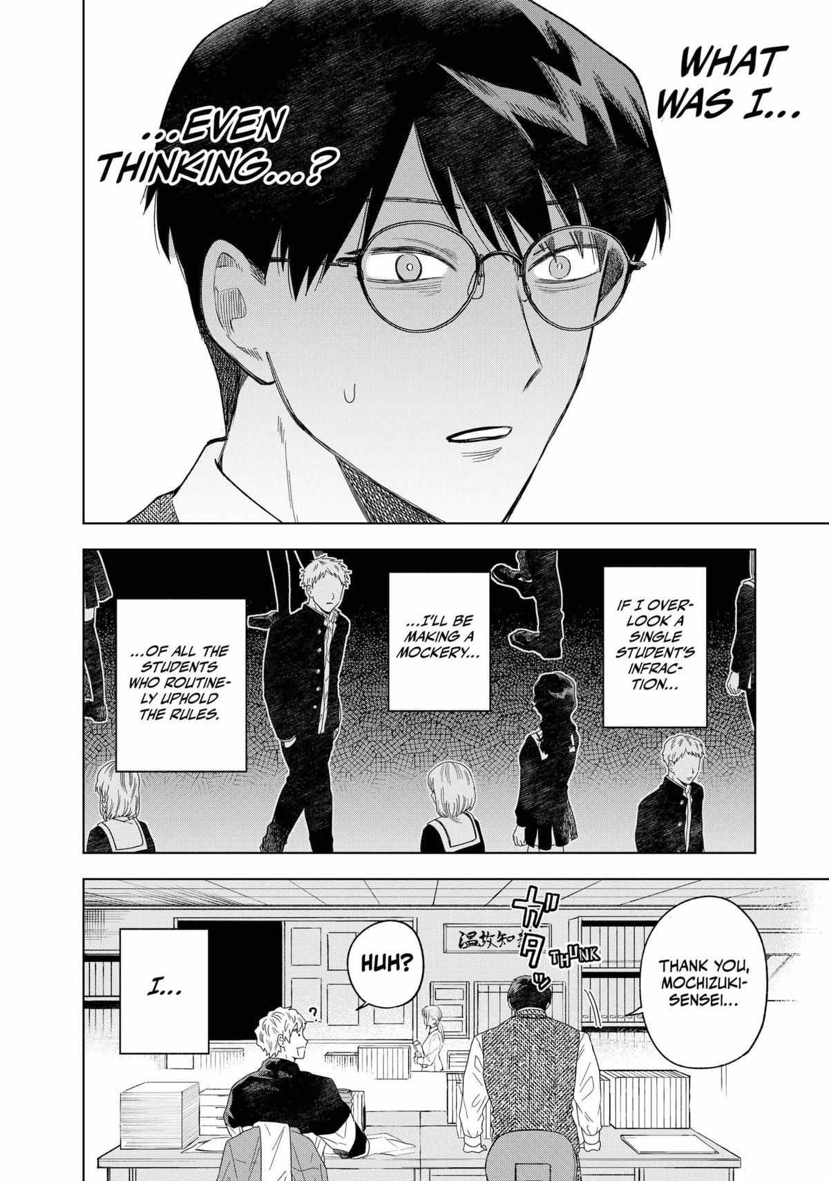 Tsuruko Returns the Favor Chapter 2 page 16 - Chapter 2