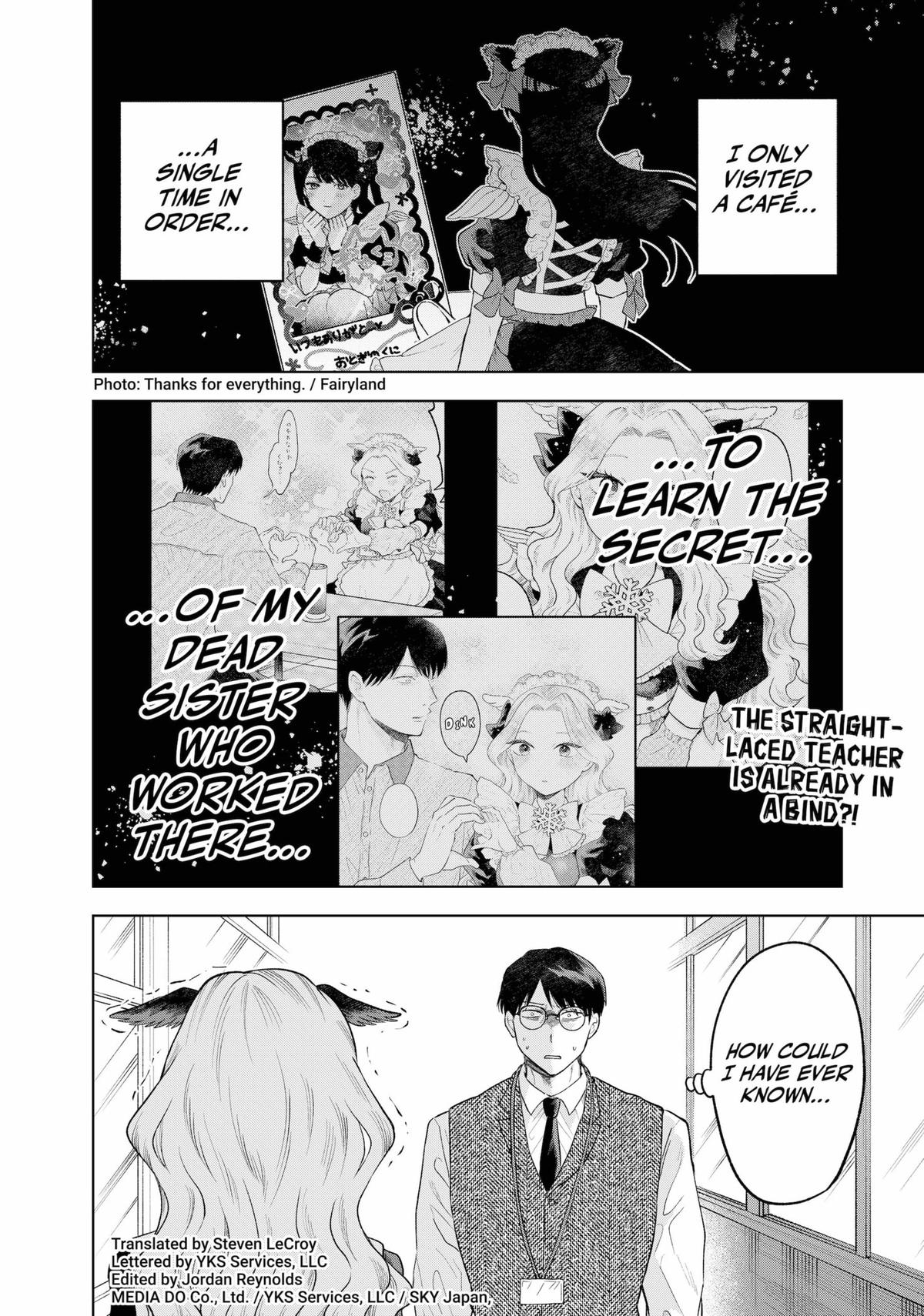 Tsuruko Returns the Favor Chapter 2 page 2 - Chapter 2