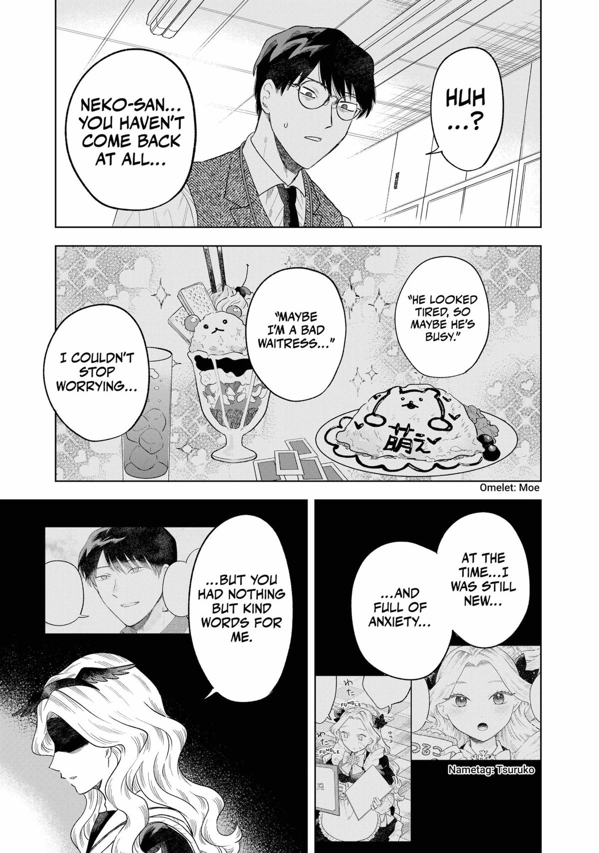 Tsuruko Returns the Favor Chapter 2 page 25 - Chapter 2