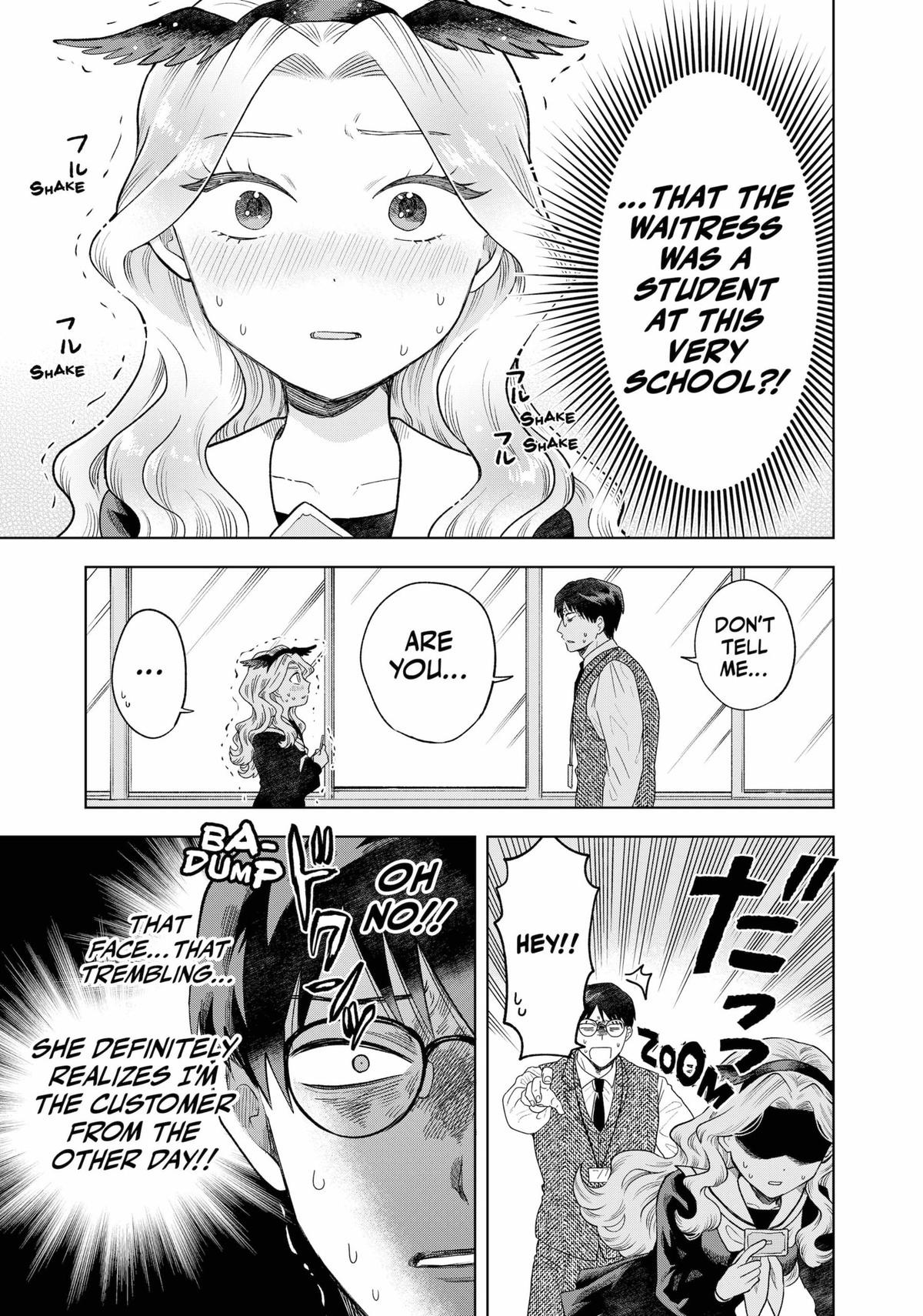 Tsuruko Returns the Favor Chapter 2 page 3 - Chapter 2