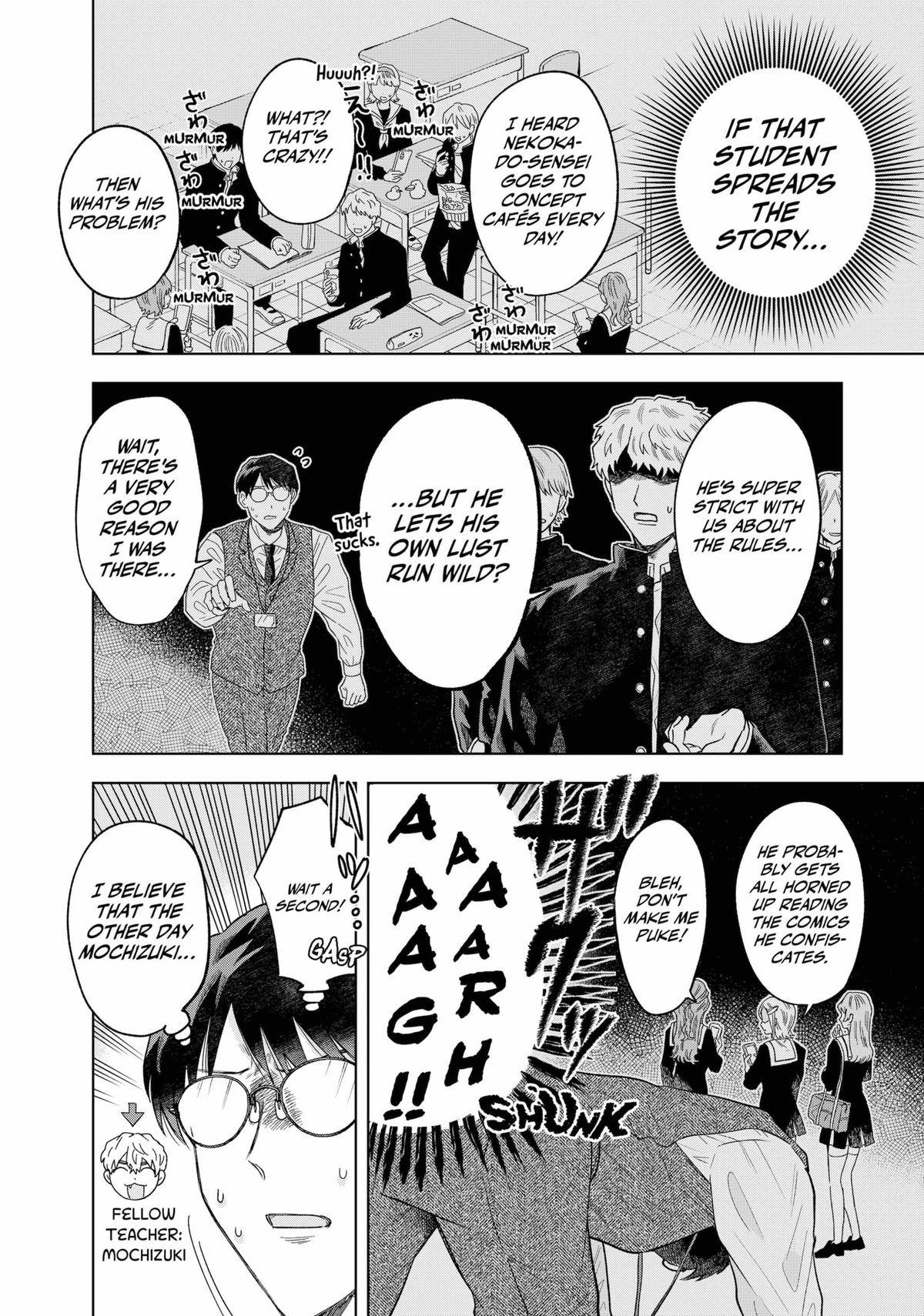 Tsuruko Returns the Favor Chapter 2 page 4 - Chapter 2