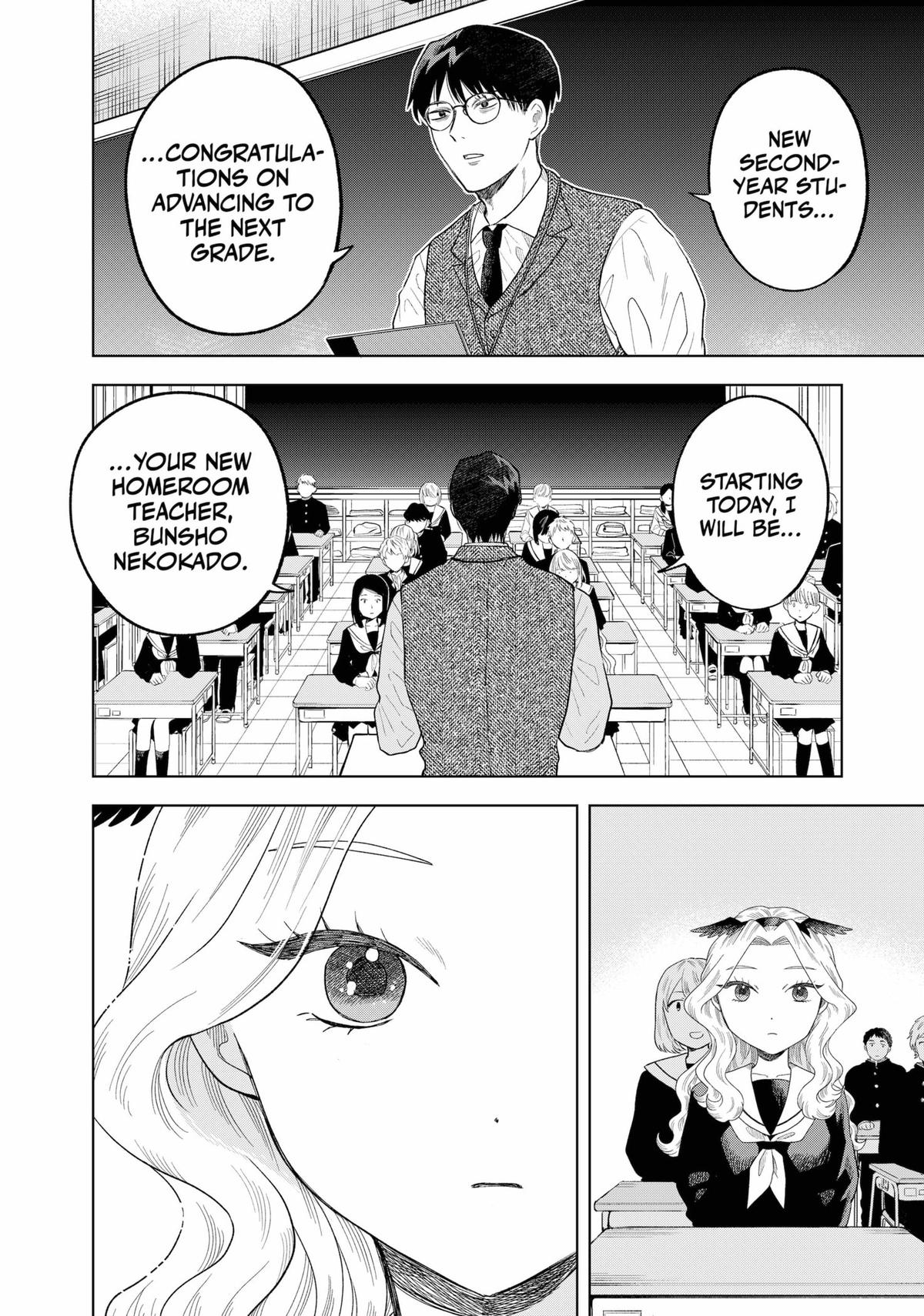Tsuruko Returns the Favor Chapter 2 page 6 - Chapter 2