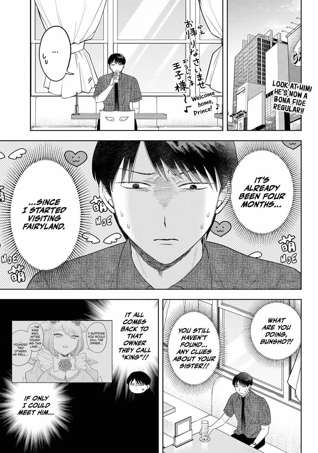 Tsuruko Returns the Favor Chapter 20 page 1 - Chapter 20