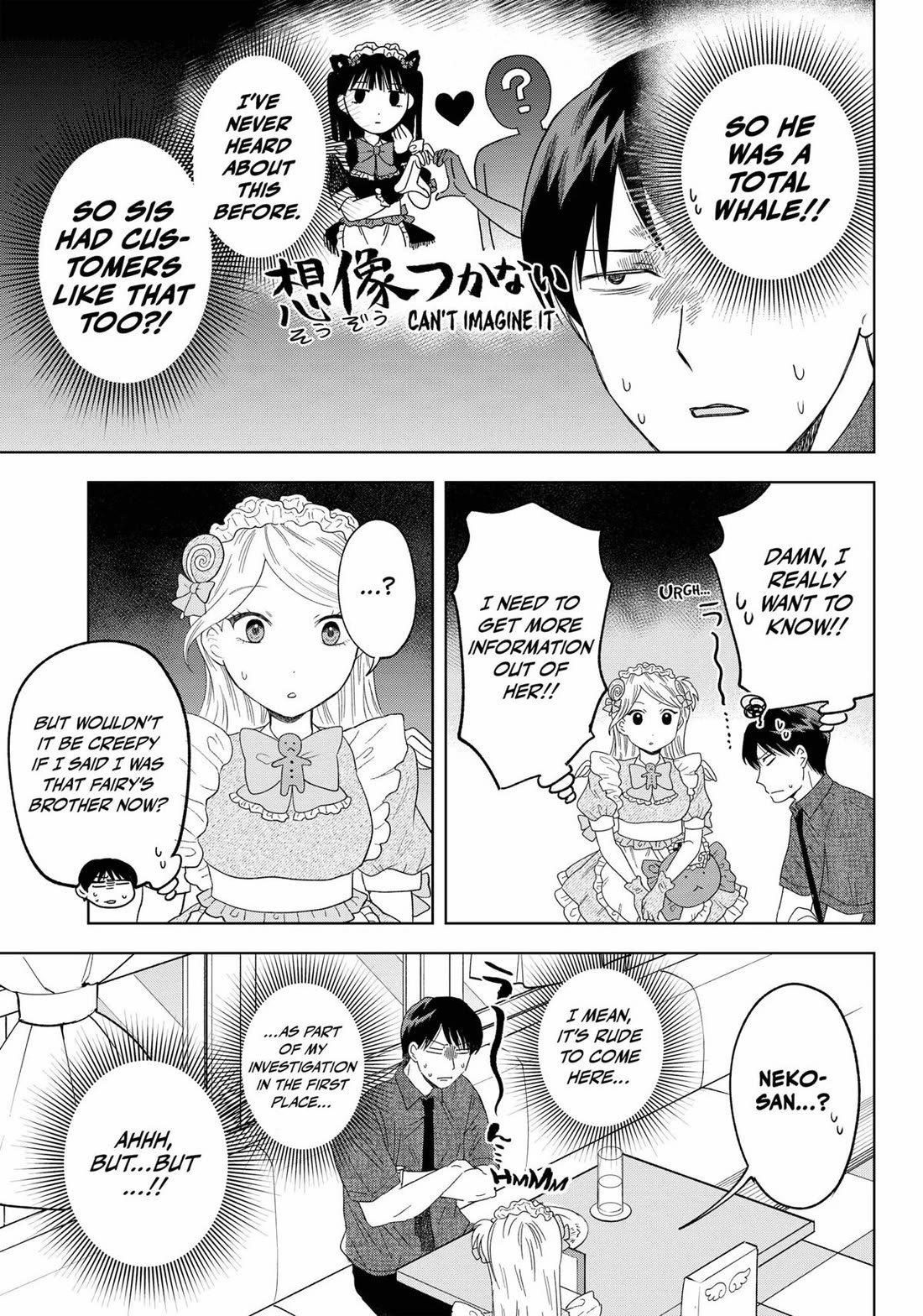 Tsuruko Returns the Favor Chapter 20 page 13 - Chapter 20