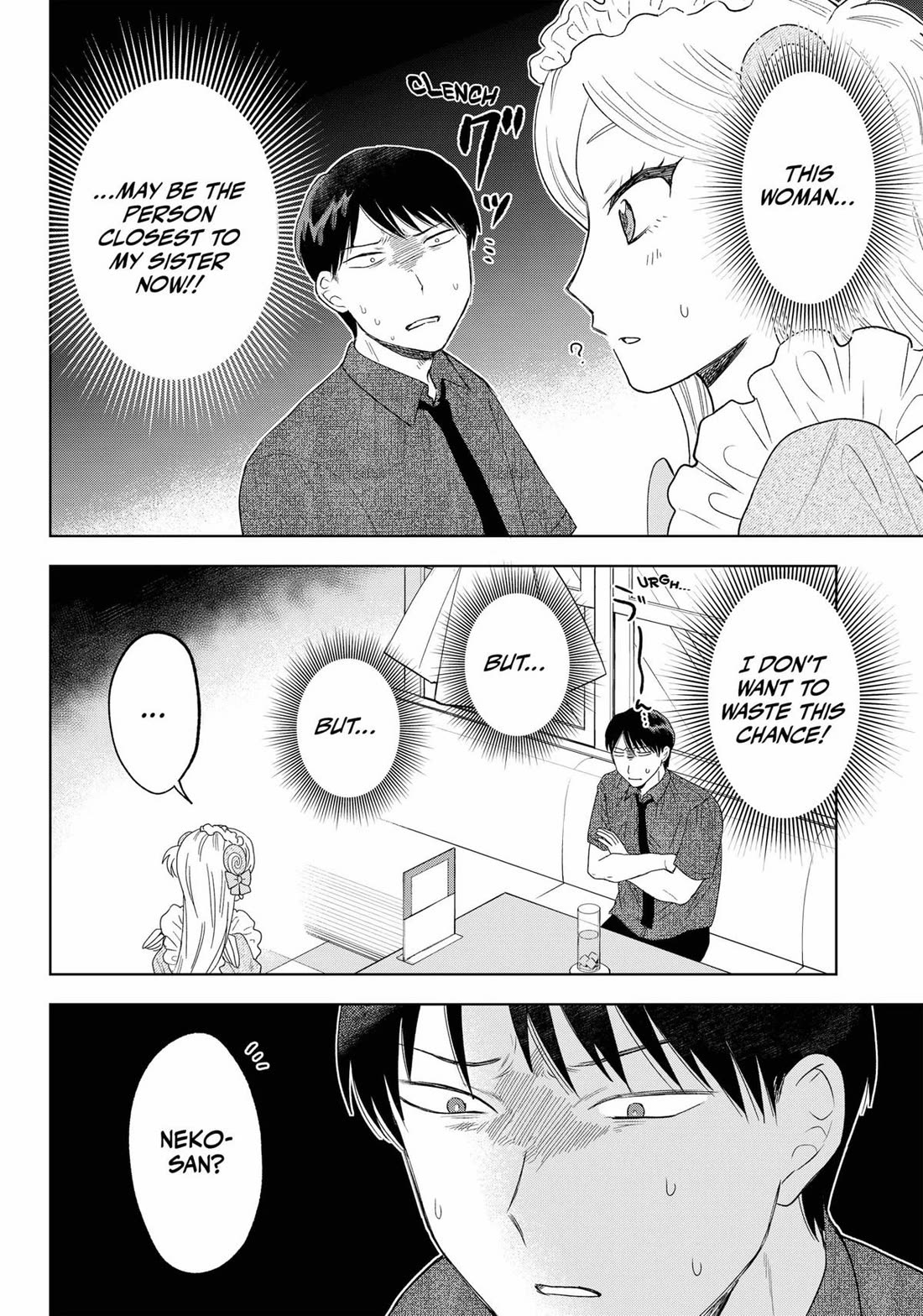 Tsuruko Returns the Favor Chapter 20 page 14 - Chapter 20