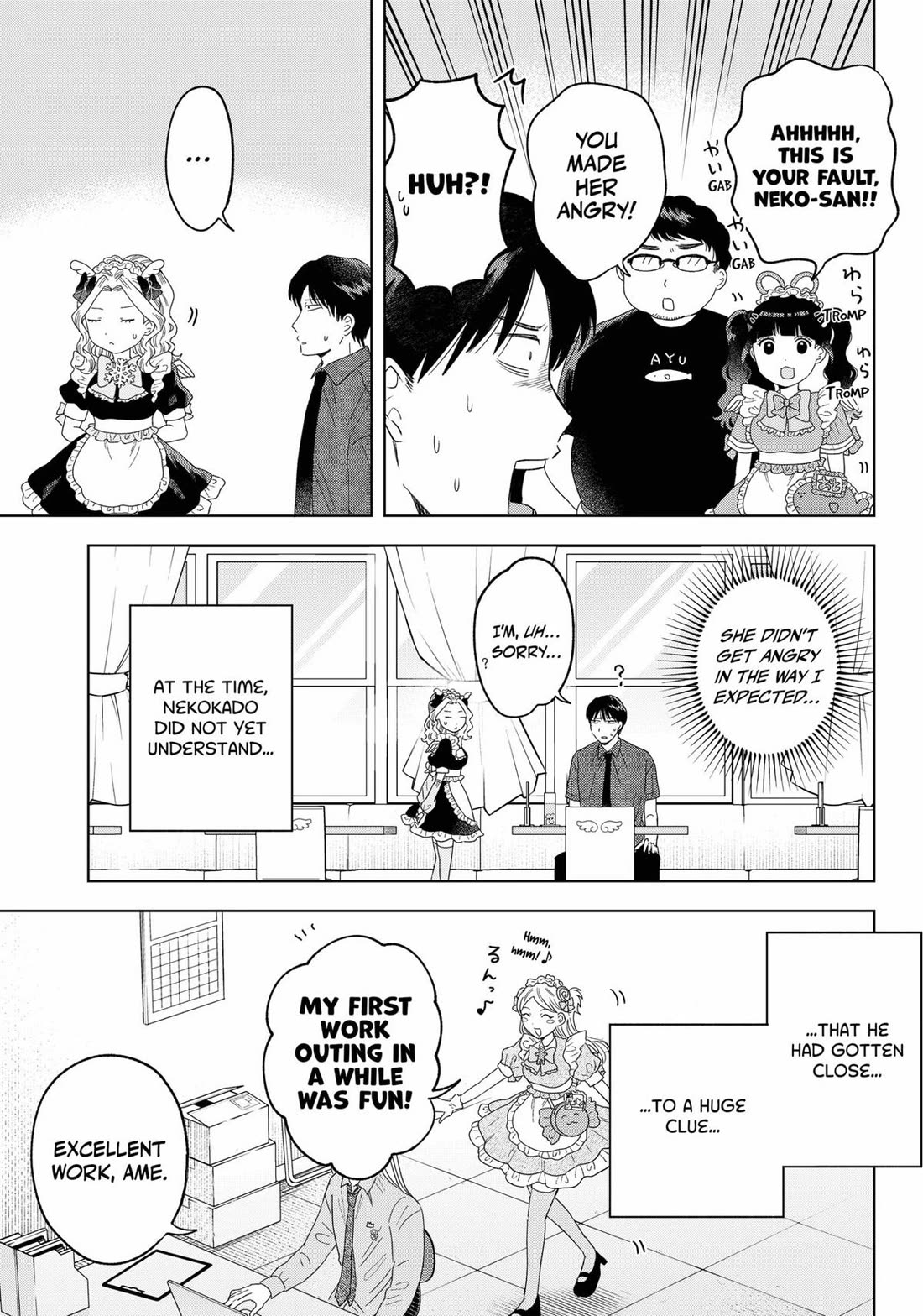 Tsuruko Returns the Favor Chapter 20 page 19 - Chapter 20