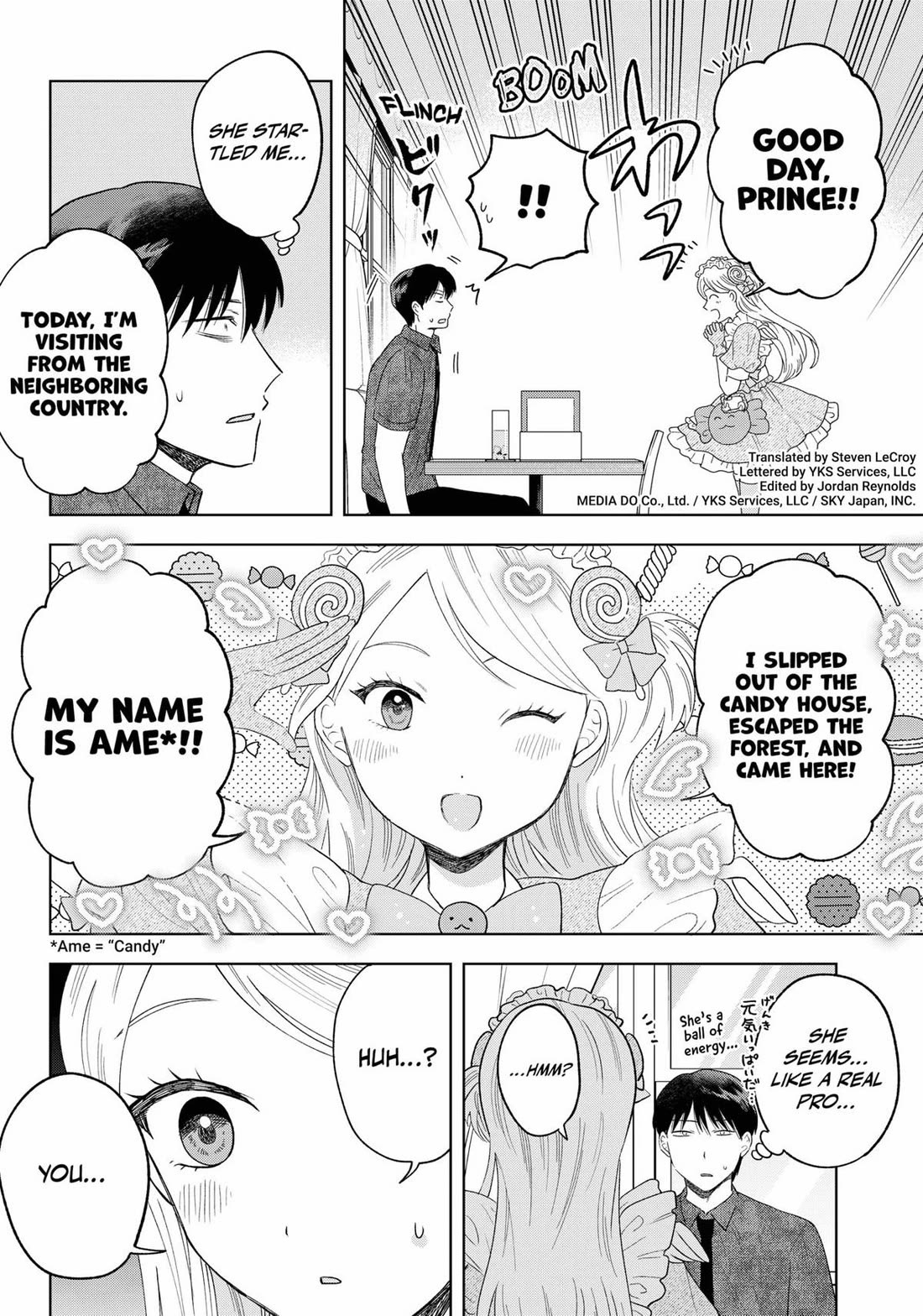 Tsuruko Returns the Favor Chapter 20 page 2 - Chapter 20