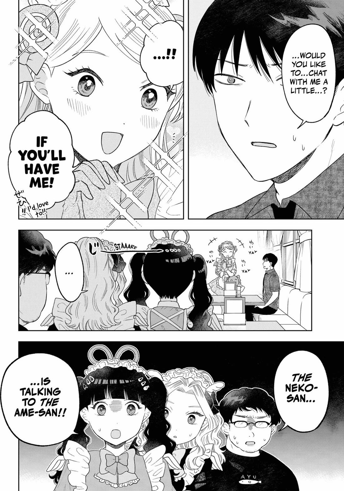 Tsuruko Returns the Favor Chapter 20 page 8 - Chapter 20