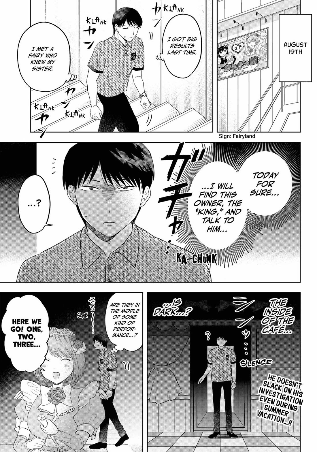 Tsuruko Returns the Favor Chapter 21 page 1 - Chapter 21
