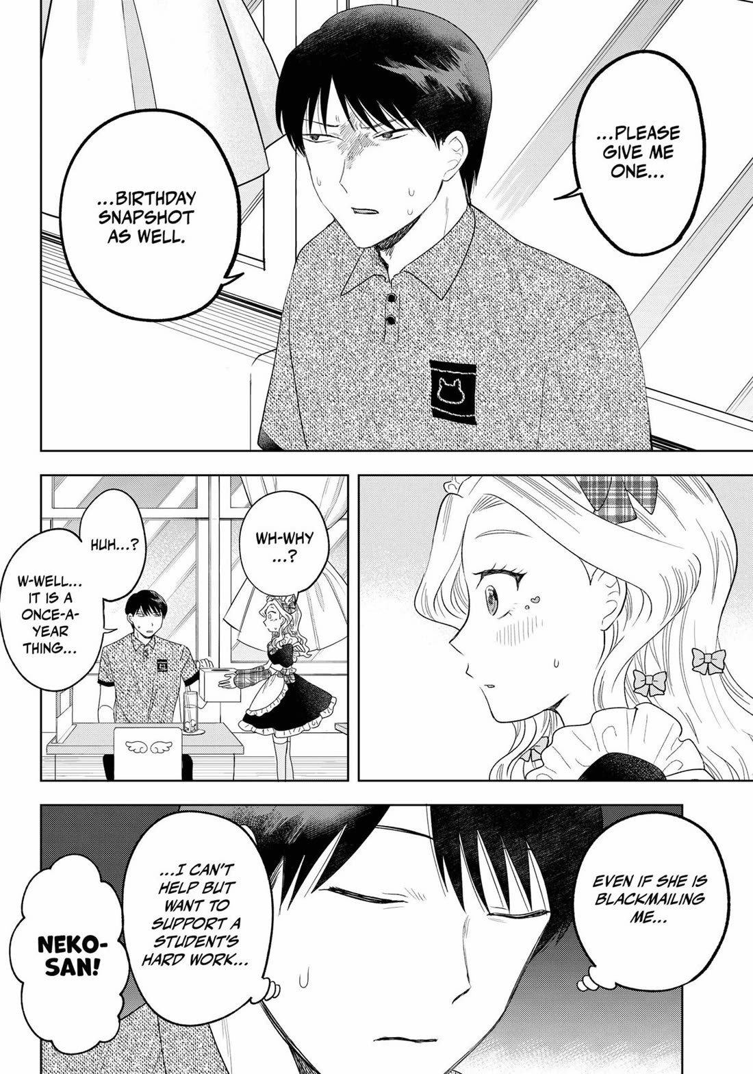 Tsuruko Returns the Favor Chapter 21 page 16 - Chapter 21