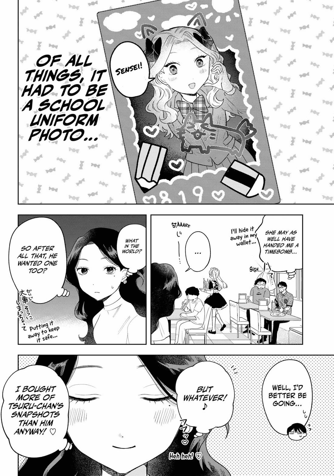 Tsuruko Returns the Favor Chapter 21 page 18 - Chapter 21