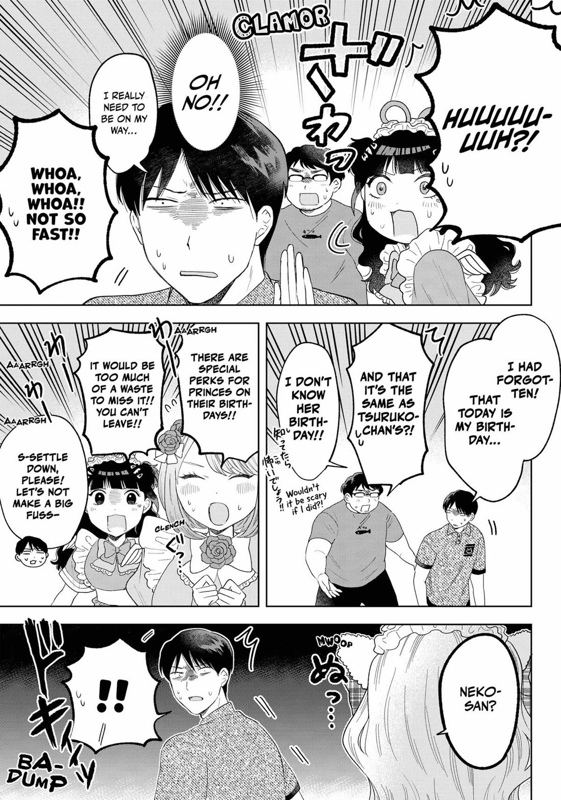 Tsuruko Returns the Favor Chapter 21 page 21 - Chapter 21