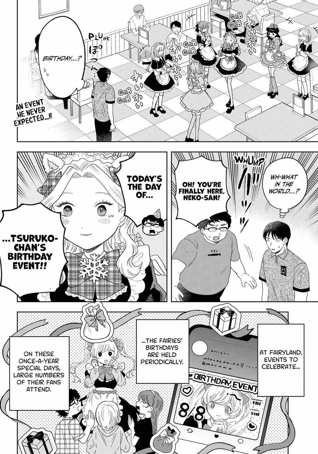 Tsuruko Returns the Favor Chapter 21 page 4 - Chapter 21