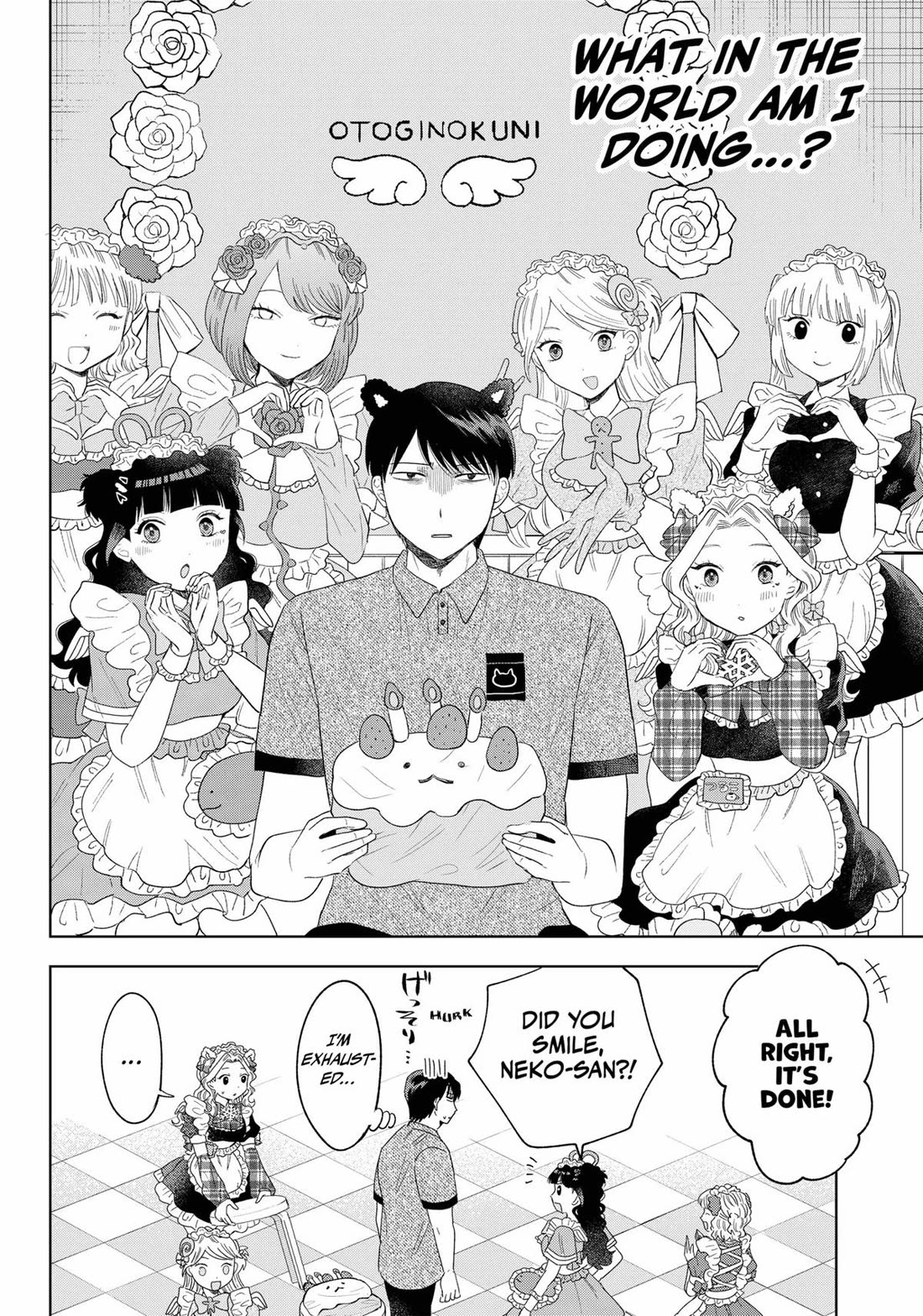 Tsuruko Returns the Favor Chapter 22 page 10 - Chapter 22