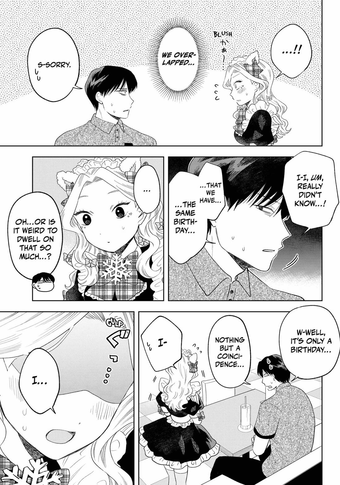 Tsuruko Returns the Favor Chapter 22 page 13 - Chapter 22