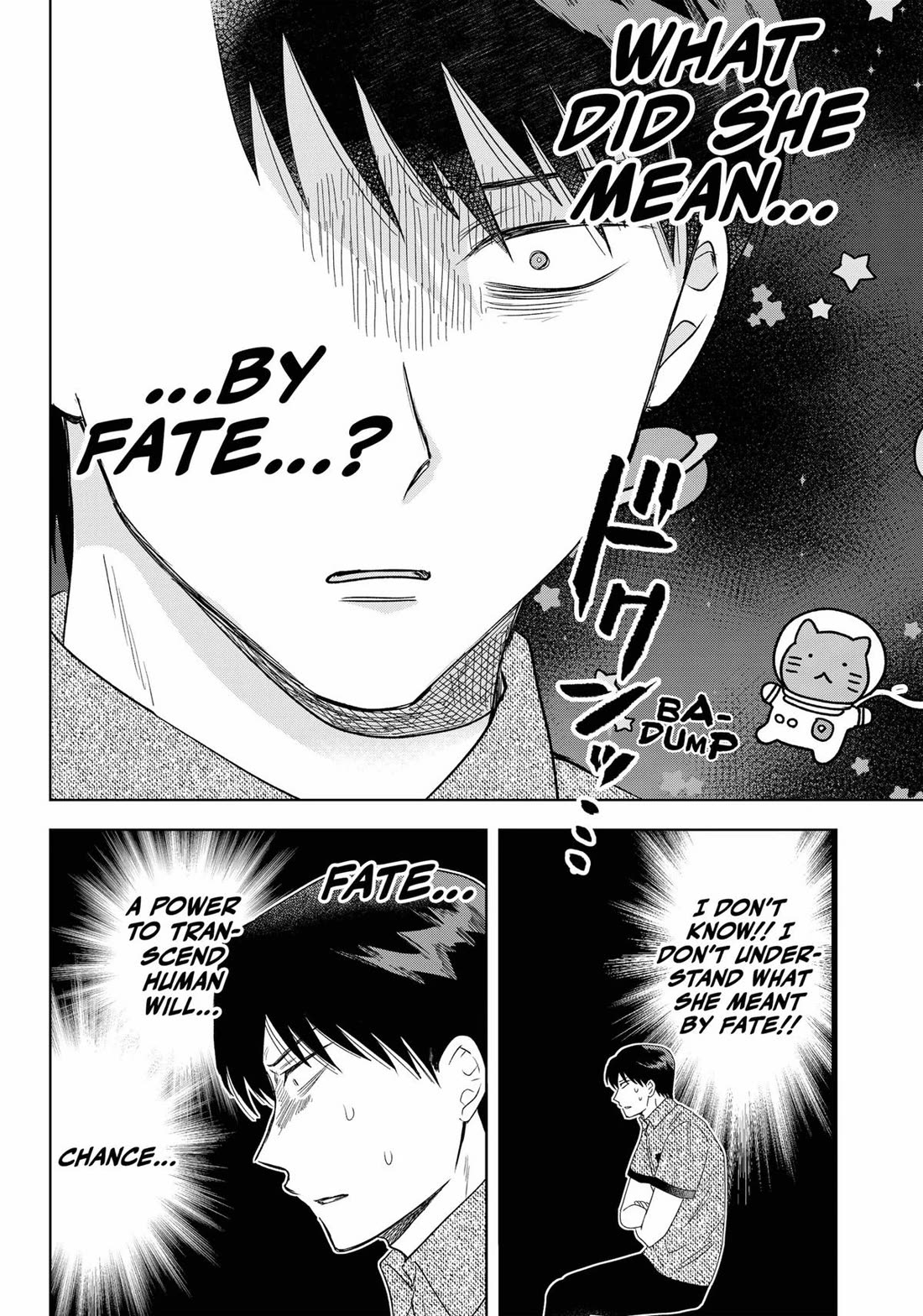 Tsuruko Returns the Favor Chapter 22 page 16 - Chapter 22