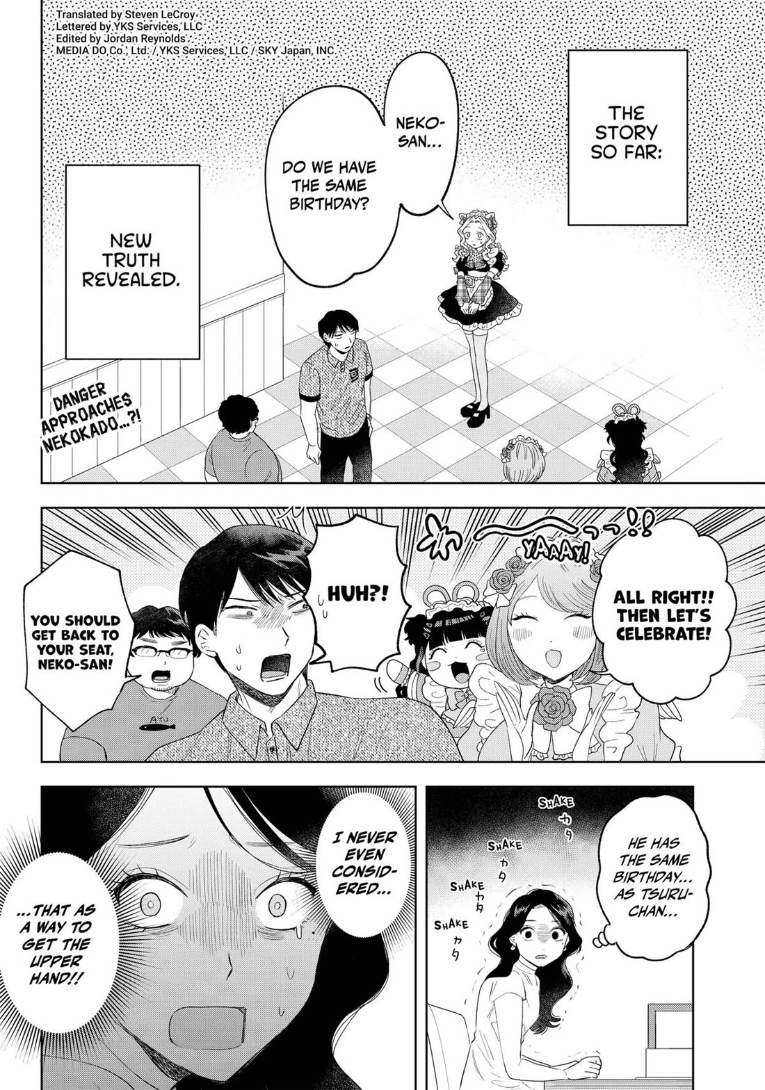 Tsuruko Returns the Favor Chapter 22 page 2 - Chapter 22