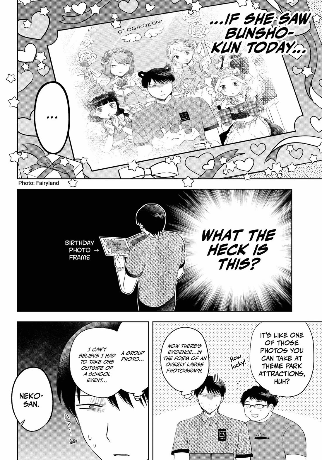 Tsuruko Returns the Favor Chapter 22 page 20 - Chapter 22