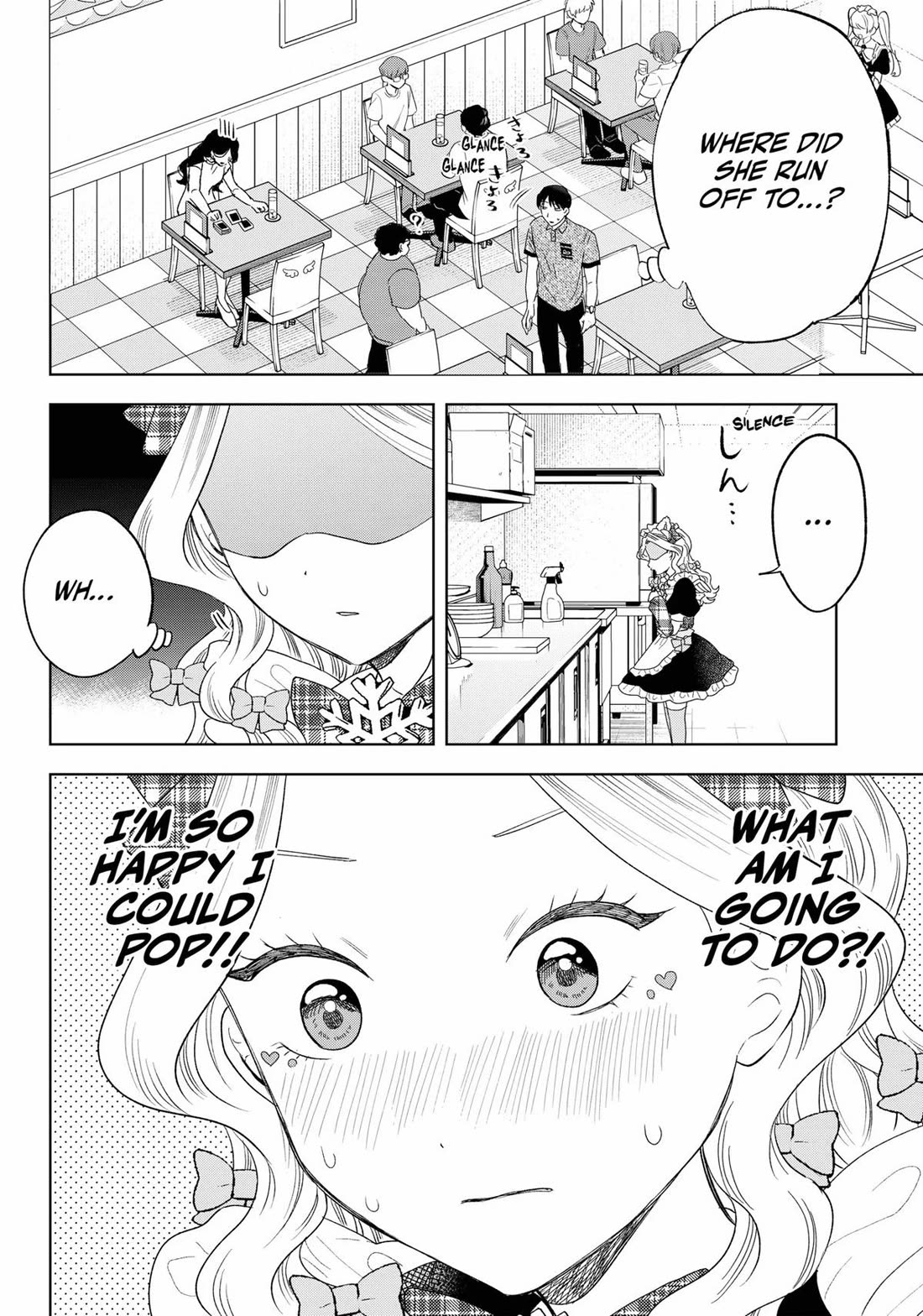 Tsuruko Returns the Favor Chapter 22 page 4 - Chapter 22
