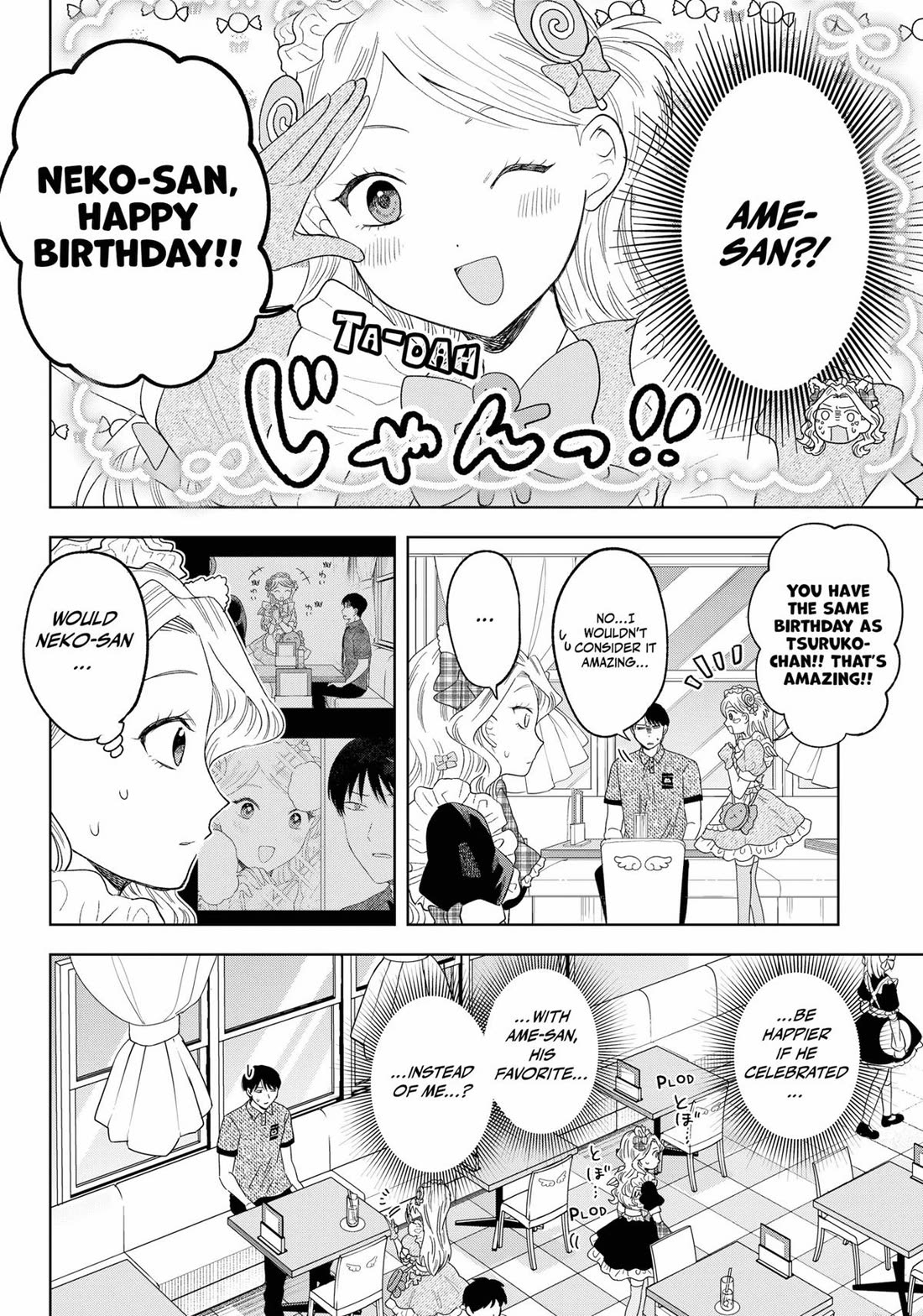 Tsuruko Returns the Favor Chapter 22 page 6 - Chapter 22