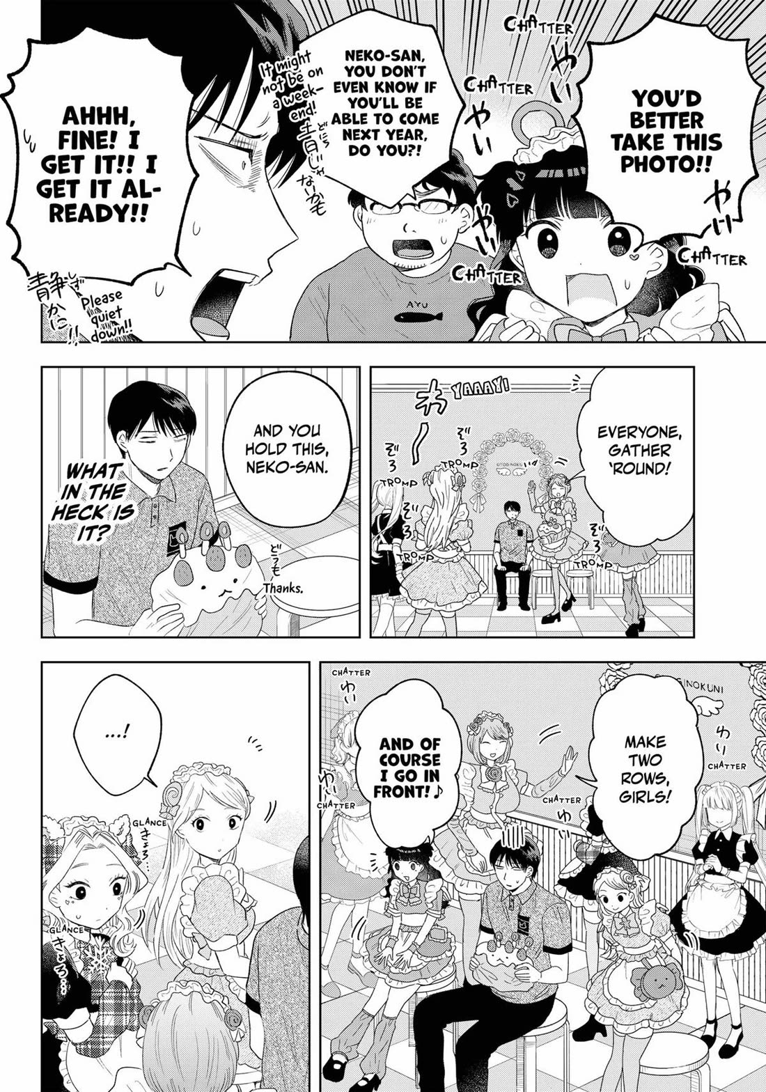 Tsuruko Returns the Favor Chapter 22 page 8 - Chapter 22