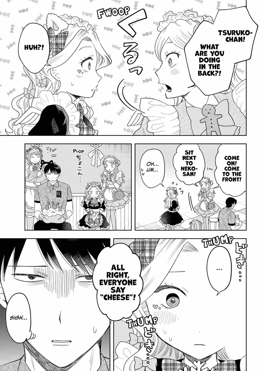 Tsuruko Returns the Favor Chapter 22 page 9 - Chapter 22