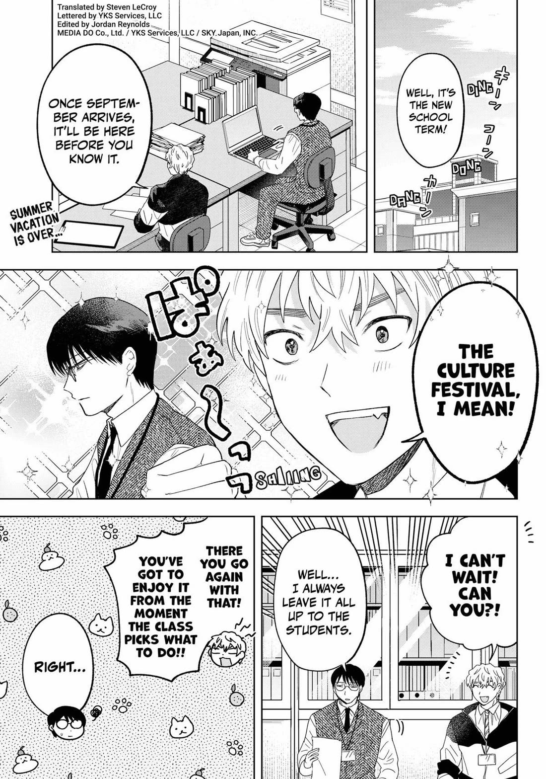 Tsuruko Returns the Favor Chapter 23 page 1 - Chapter 23