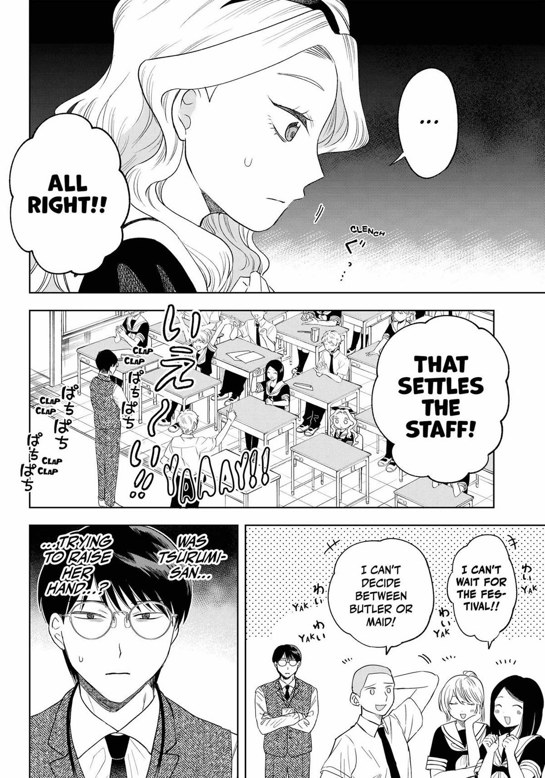 Tsuruko Returns the Favor Chapter 23 page 10 - Chapter 23