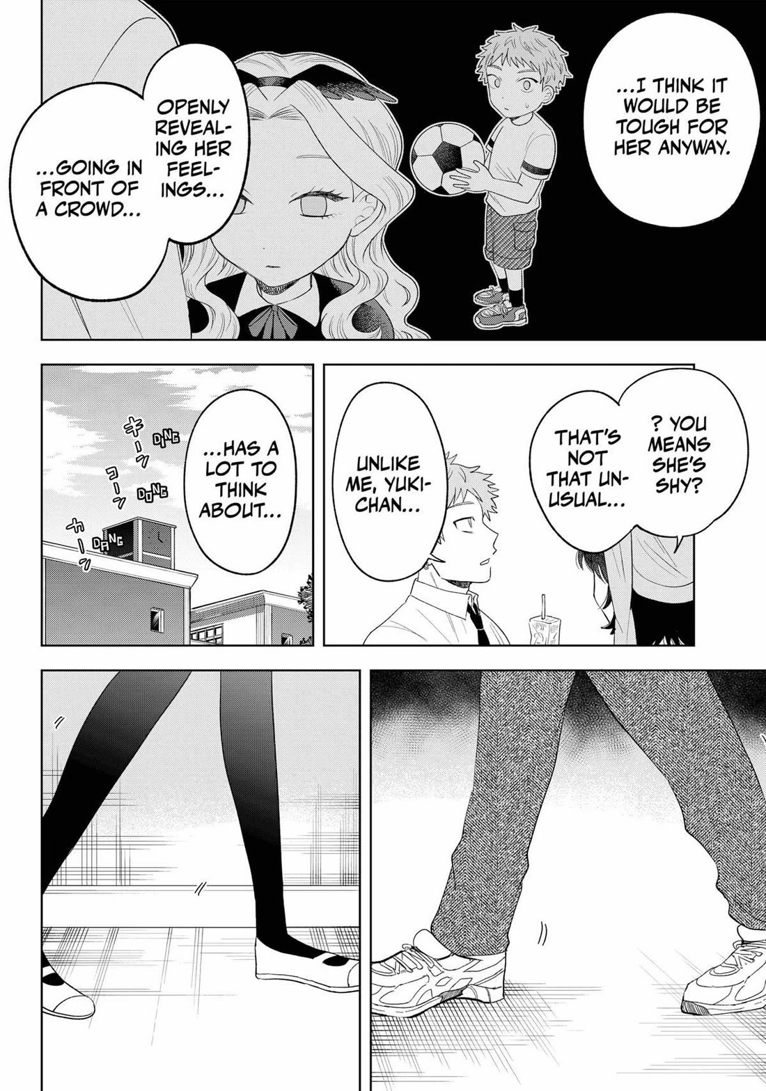 Tsuruko Returns the Favor Chapter 23 page 12 - Chapter 23
