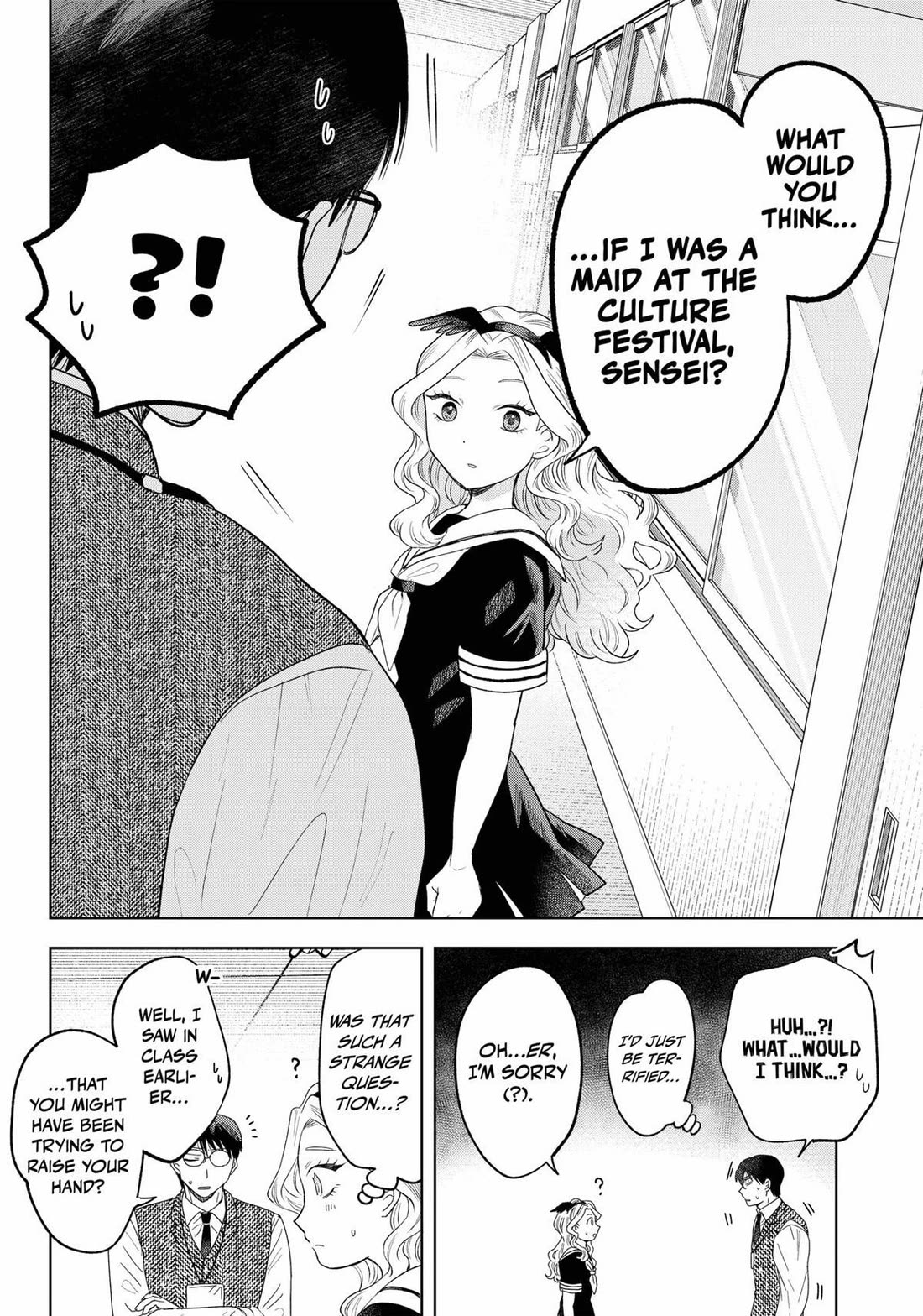 Tsuruko Returns the Favor Chapter 23 page 14 - Chapter 23