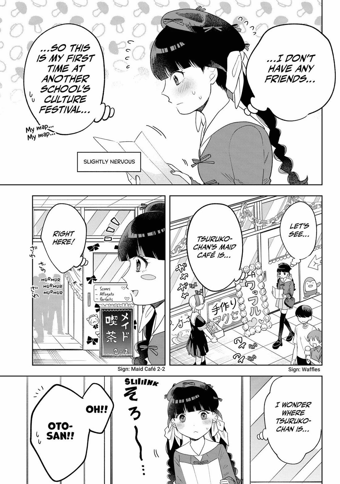 Tsuruko Returns the Favor Chapter 23 page 19 - Chapter 23