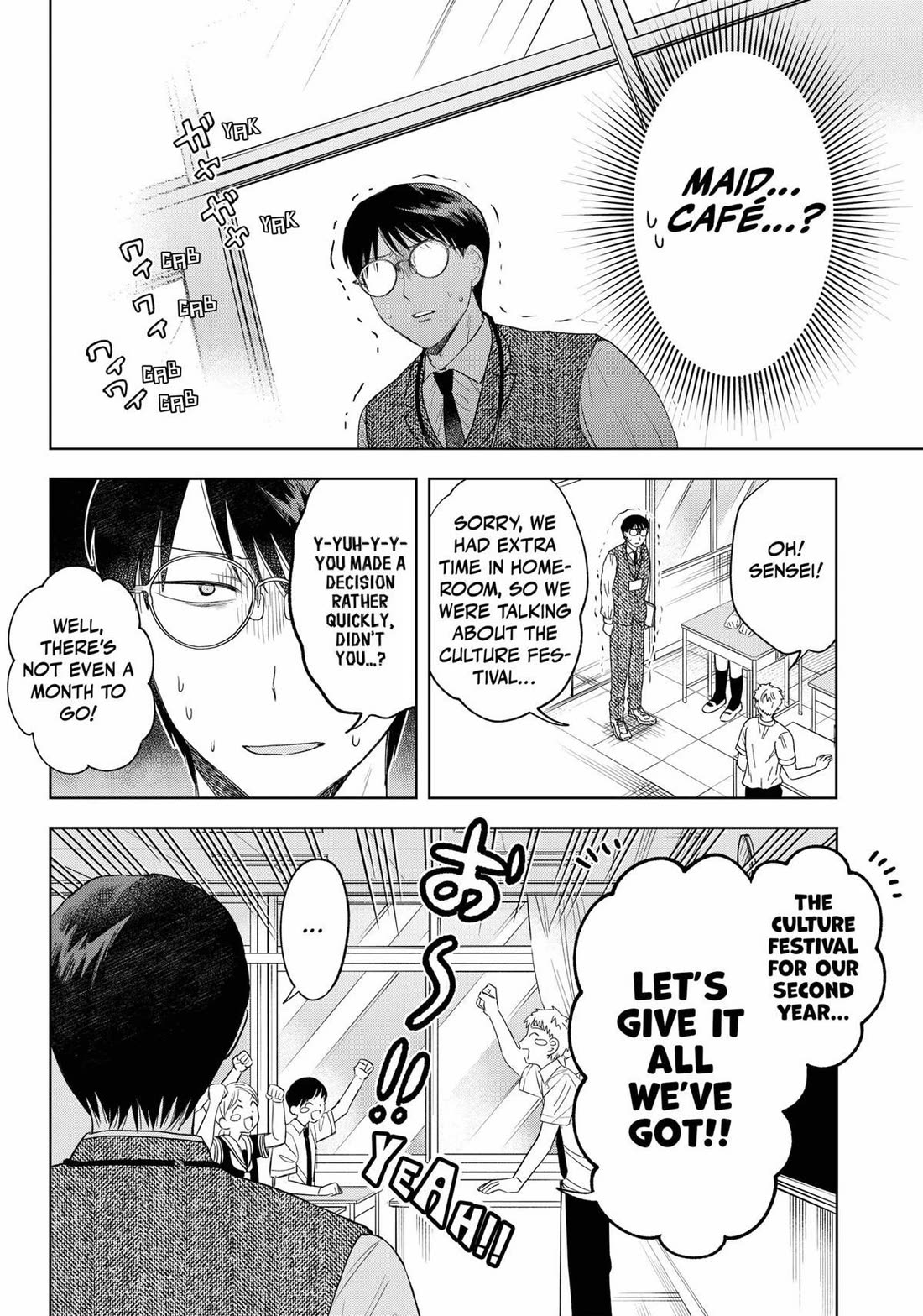Tsuruko Returns the Favor Chapter 23 page 4 - Chapter 23