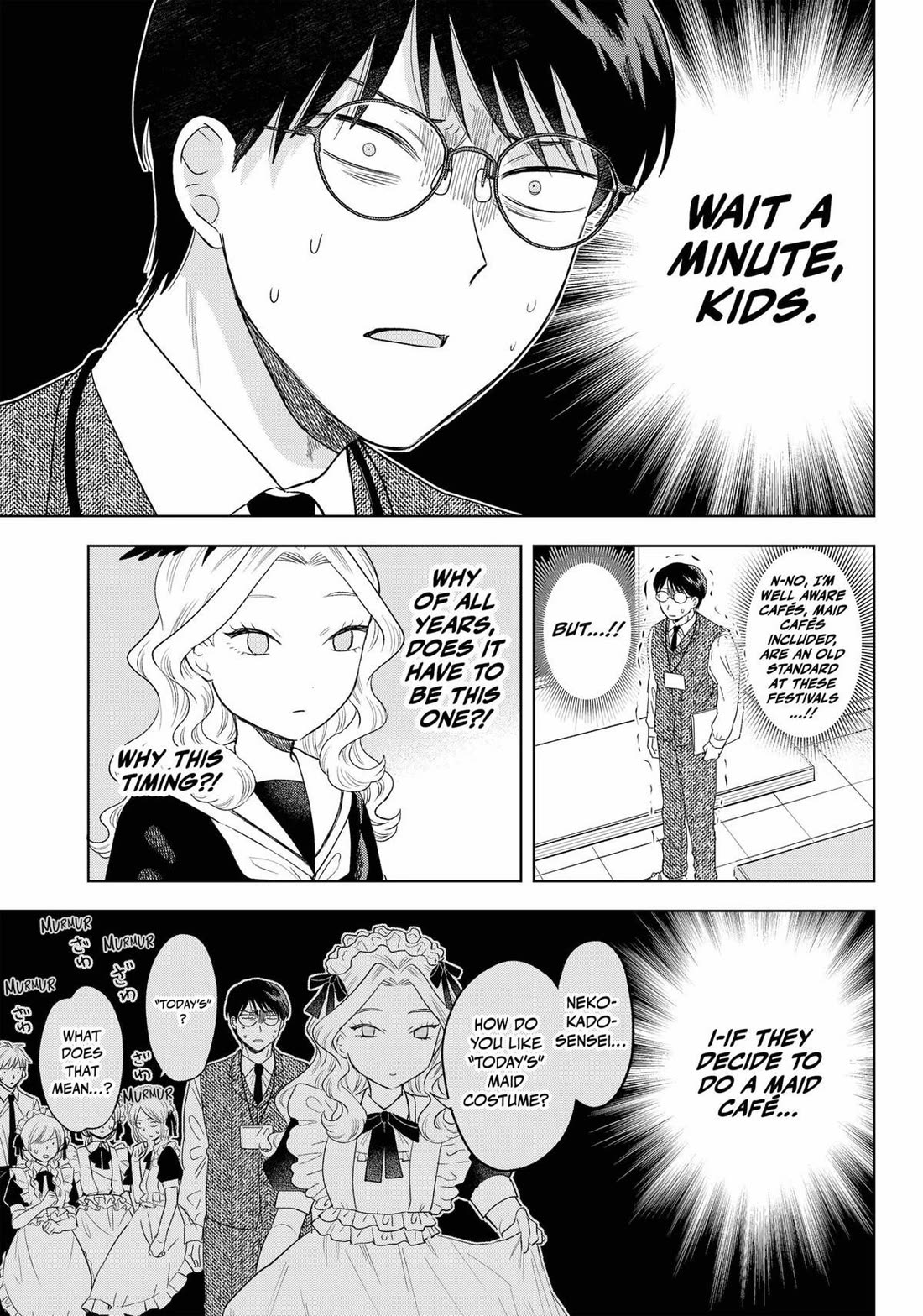 Tsuruko Returns the Favor Chapter 23 page 5 - Chapter 23