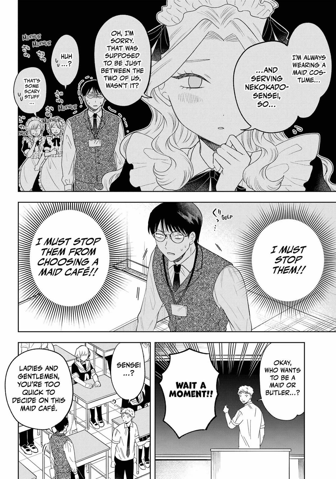 Tsuruko Returns the Favor Chapter 23 page 6 - Chapter 23