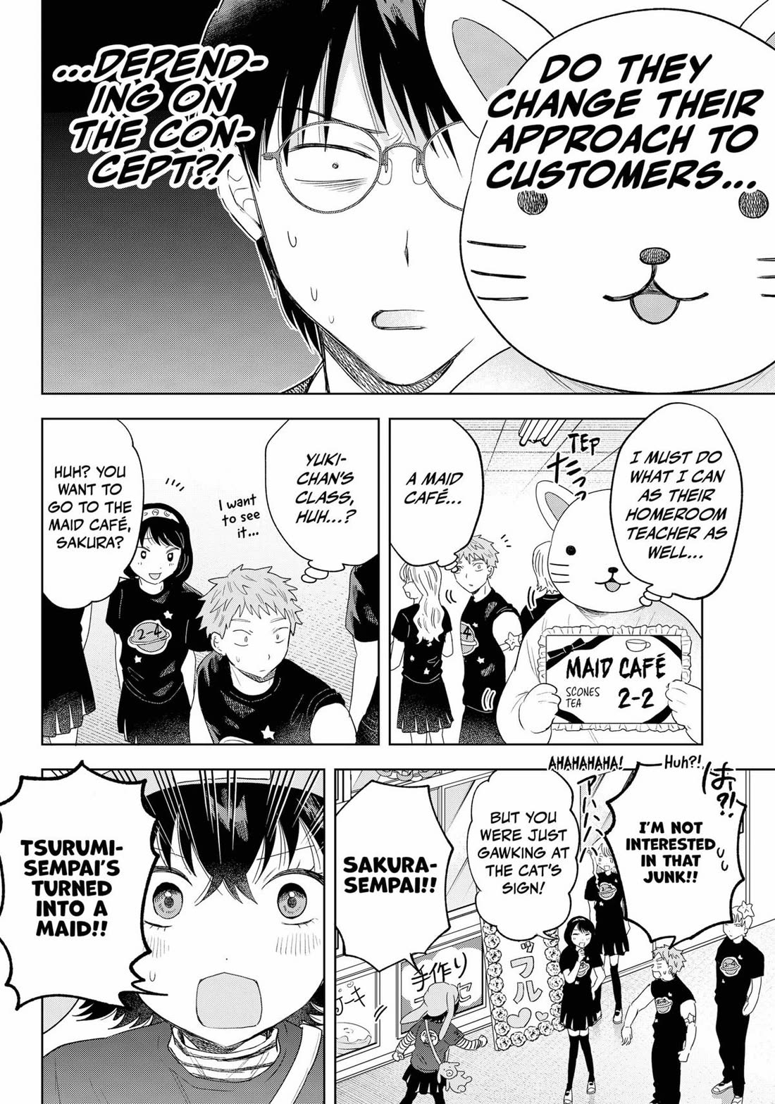 Tsuruko Returns the Favor Chapter 24 page 12 - Chapter 24