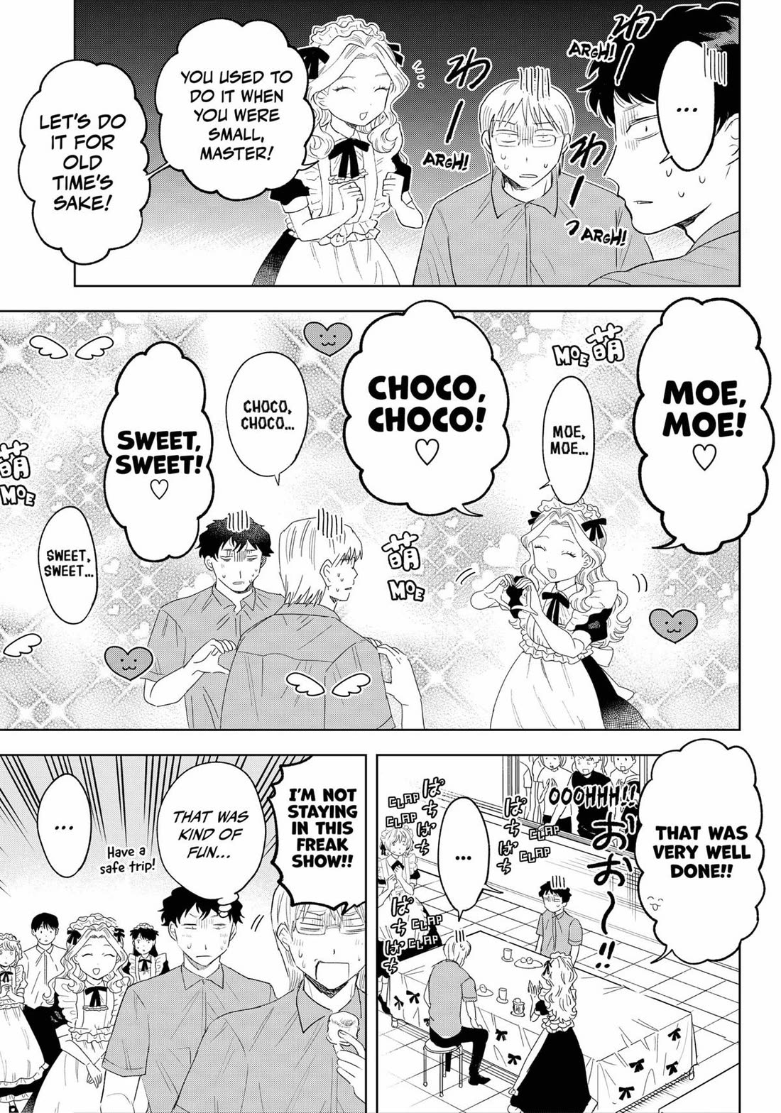 Tsuruko Returns the Favor Chapter 24 page 17 - Chapter 24