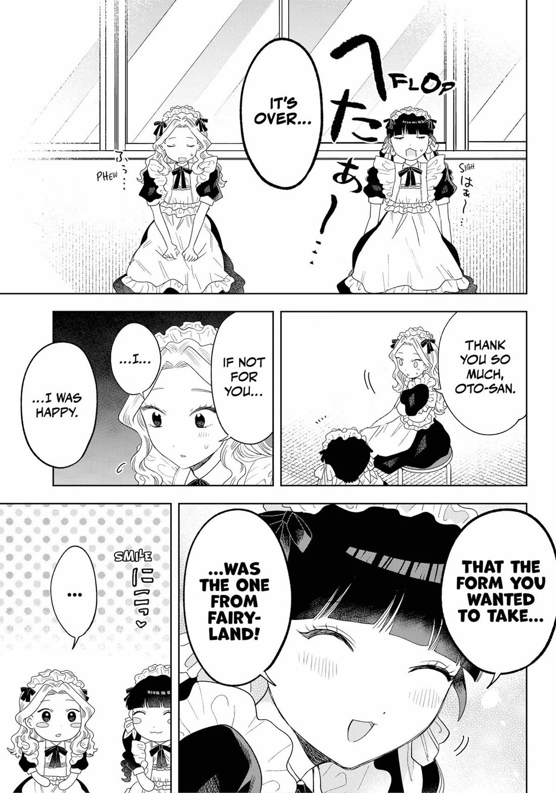 Tsuruko Returns the Favor Chapter 24 page 19 - Chapter 24
