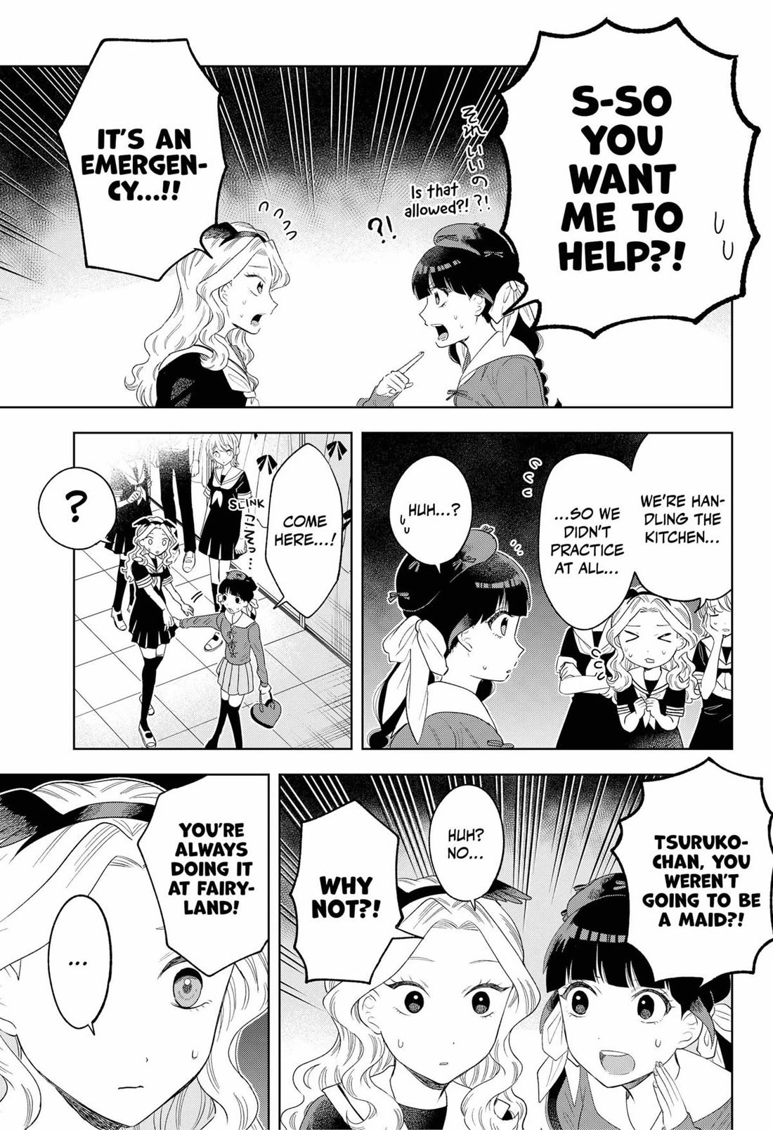 Tsuruko Returns the Favor Chapter 24 page 3 - Chapter 24
