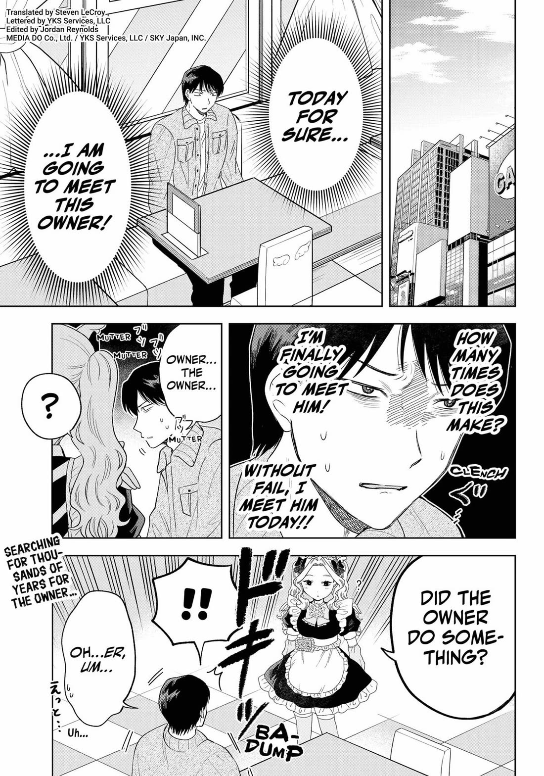 Tsuruko Returns the Favor Chapter 25 page 1 - Chapter 25